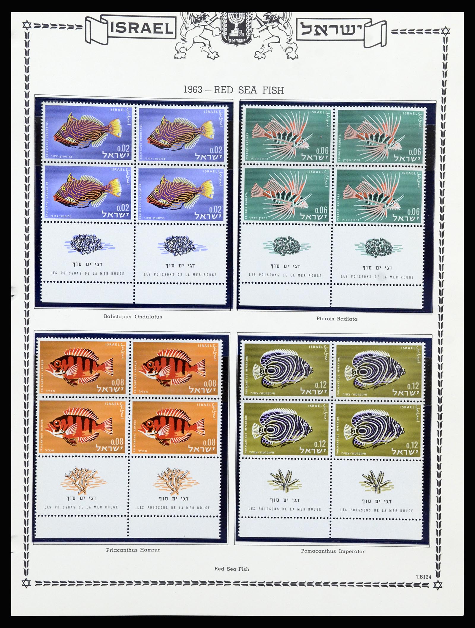37060 117 - Postzegelverzameling 37060 Israël 1948-1964.