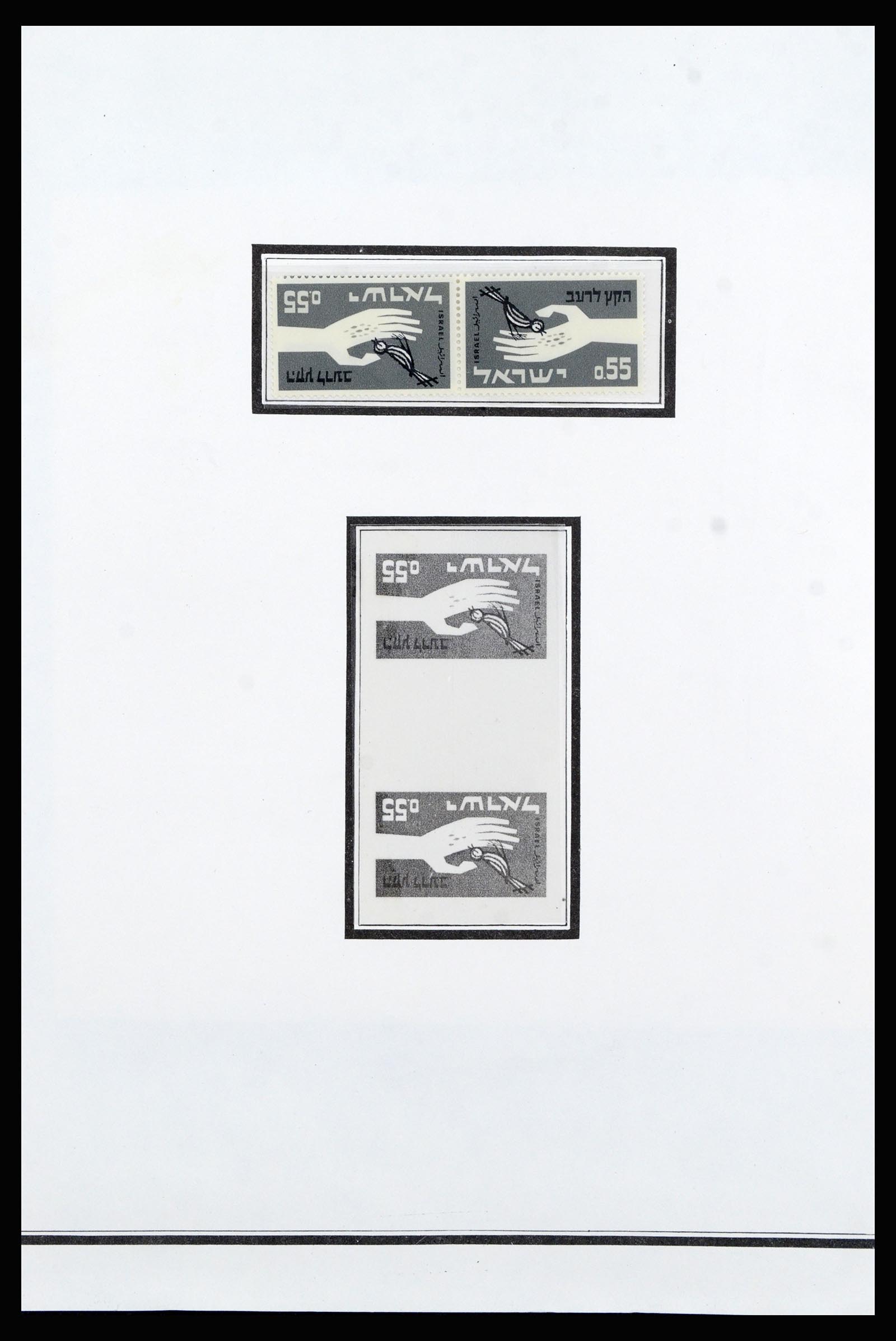 37060 119 - Postzegelverzameling 37060 Israël 1948-1964.