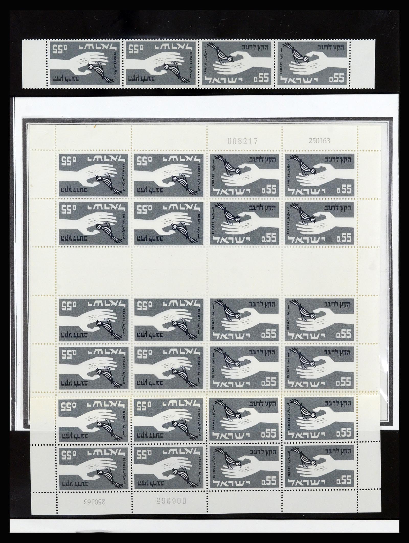 37060 121 - Postzegelverzameling 37060 Israël 1948-1964.