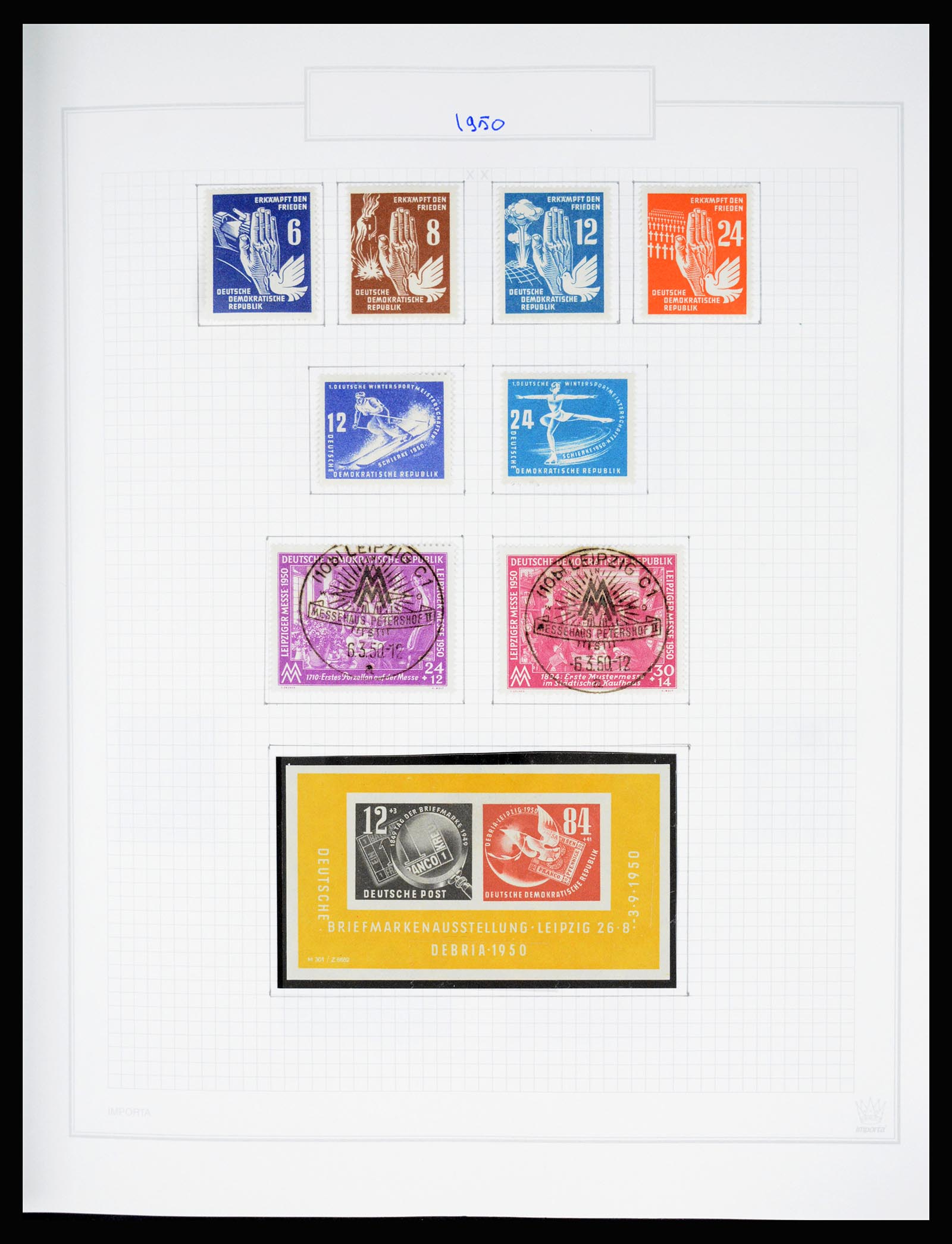 37062 018 - Stamp collection 37062 GDR 1949-1990.