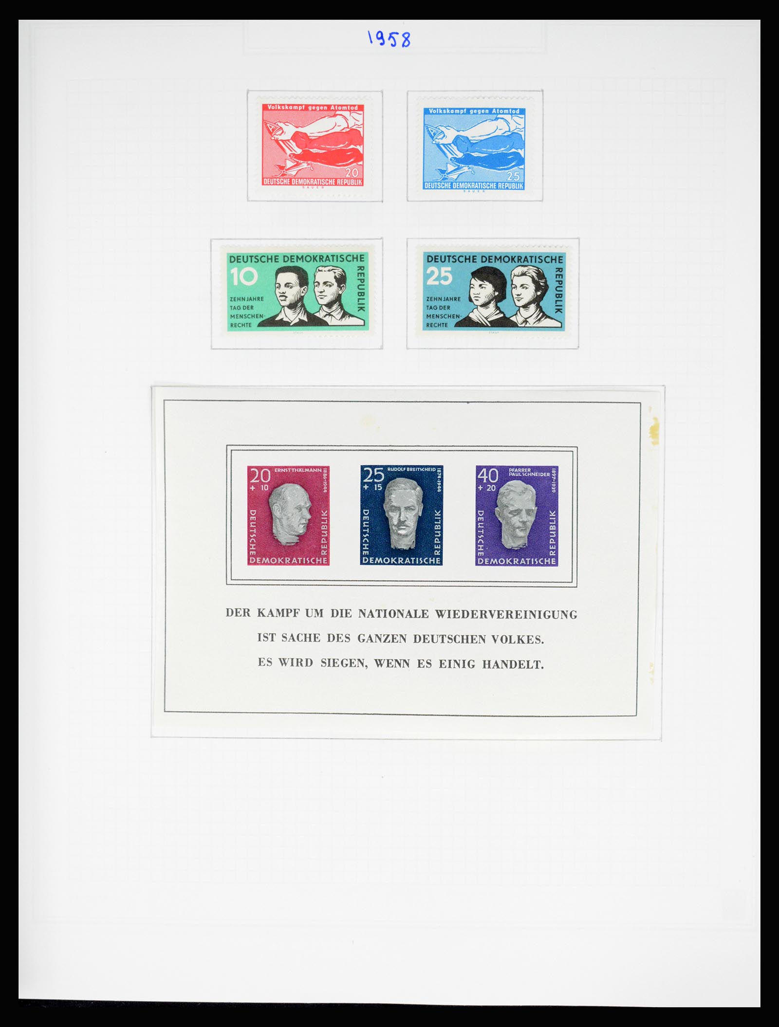 37062 076 - Stamp collection 37062 GDR 1949-1990.