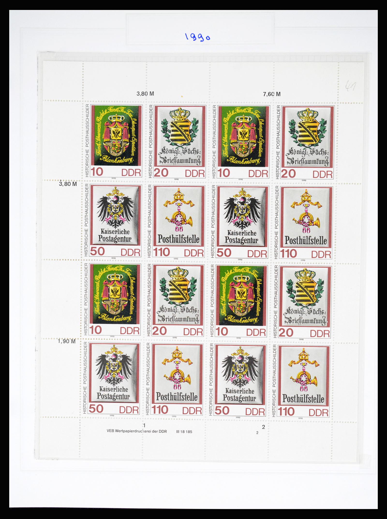 37062 728 - Stamp collection 37062 GDR 1949-1990.