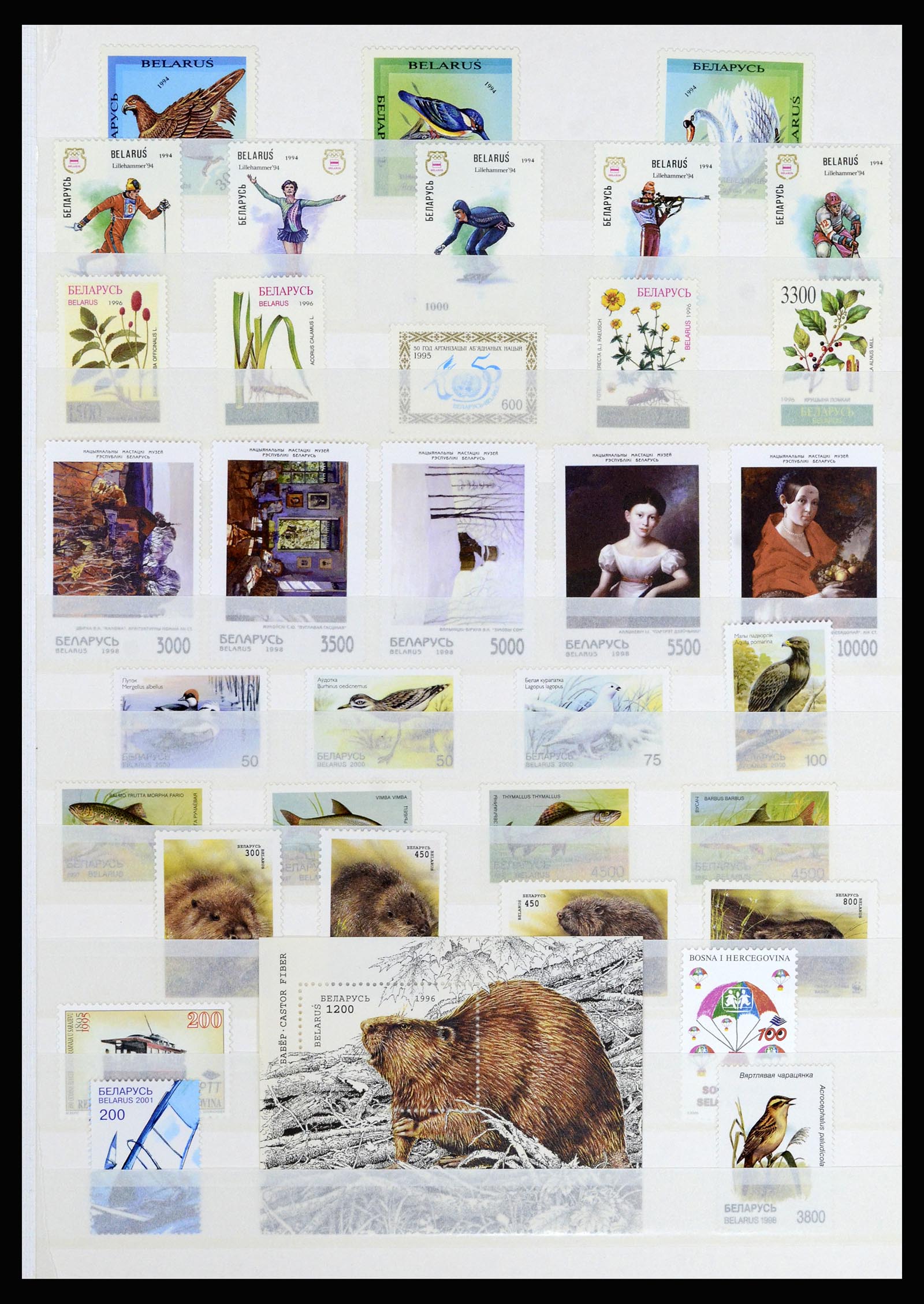37064 007 - Postzegelverzameling 37064 Wereld motief 1960-2007.