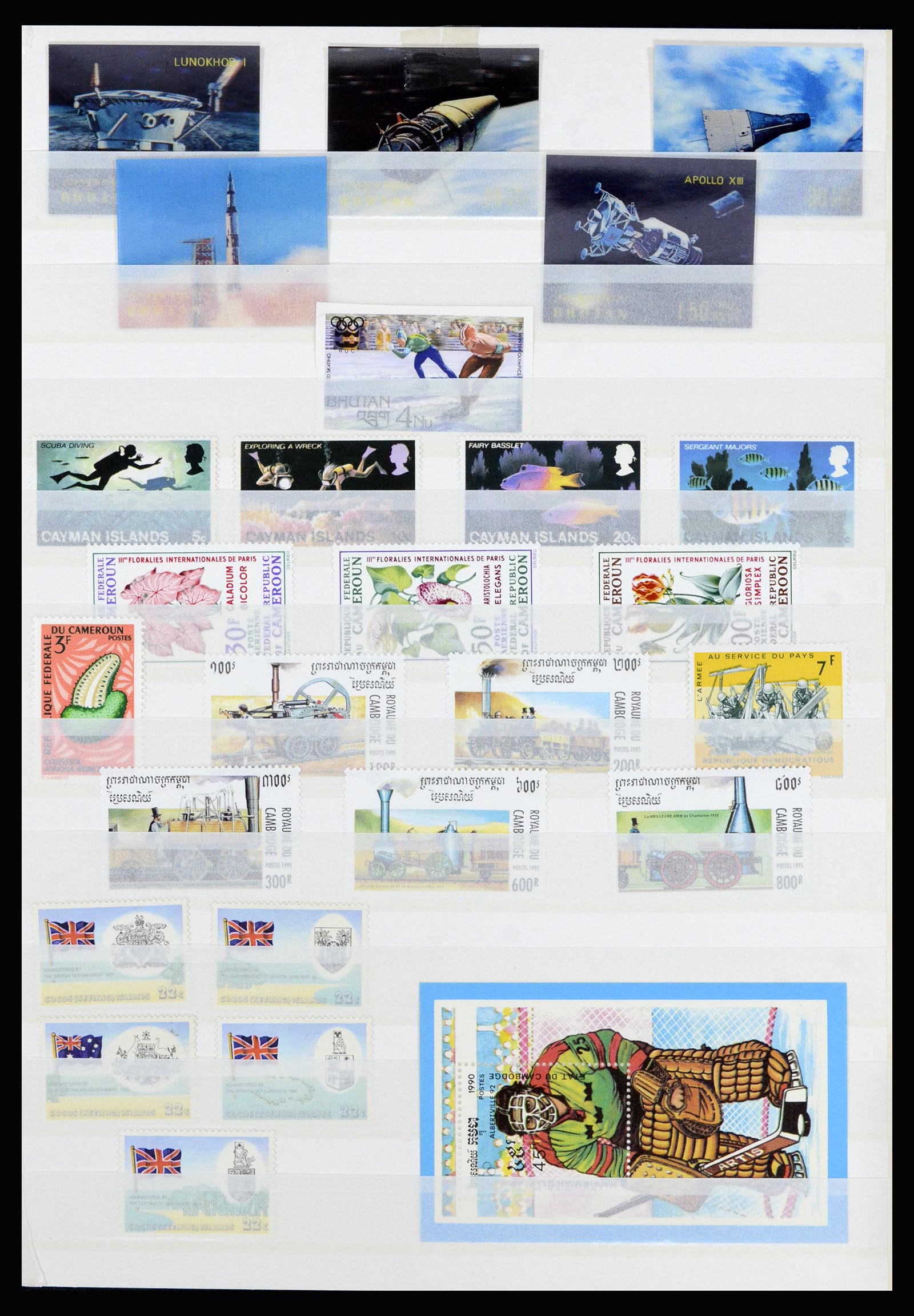 37064 009 - Postzegelverzameling 37064 Wereld motief 1960-2007.