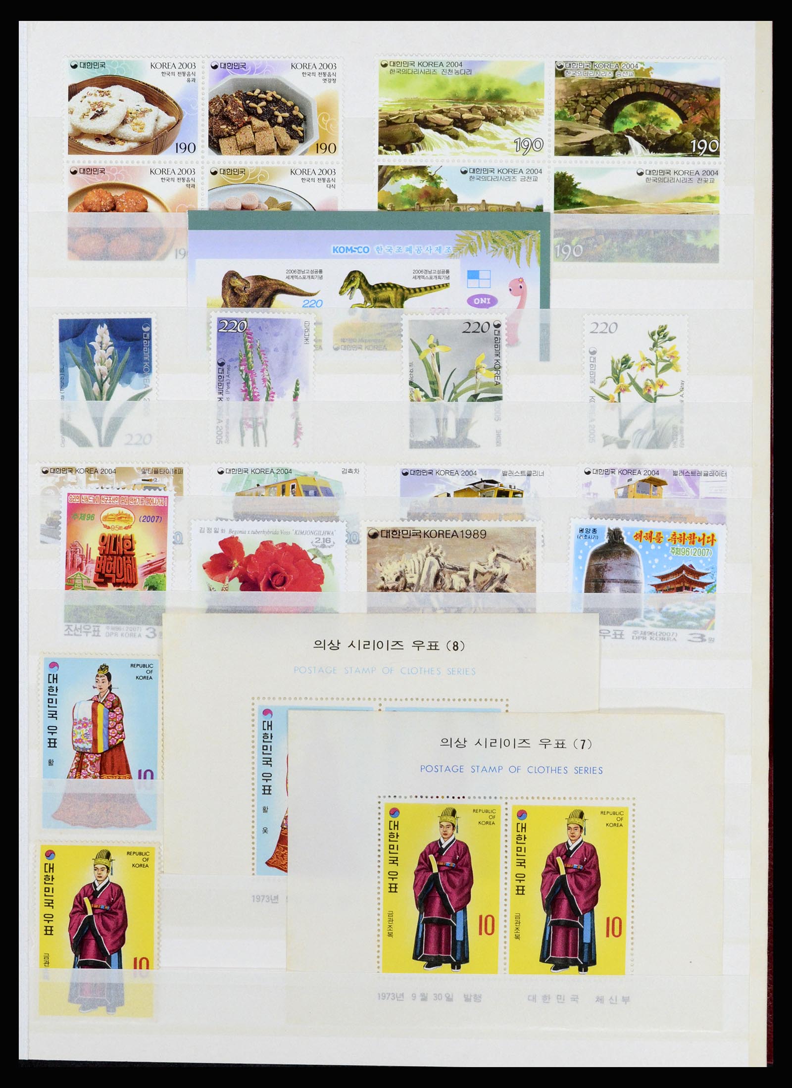 37064 011 - Postzegelverzameling 37064 Wereld motief 1960-2007.