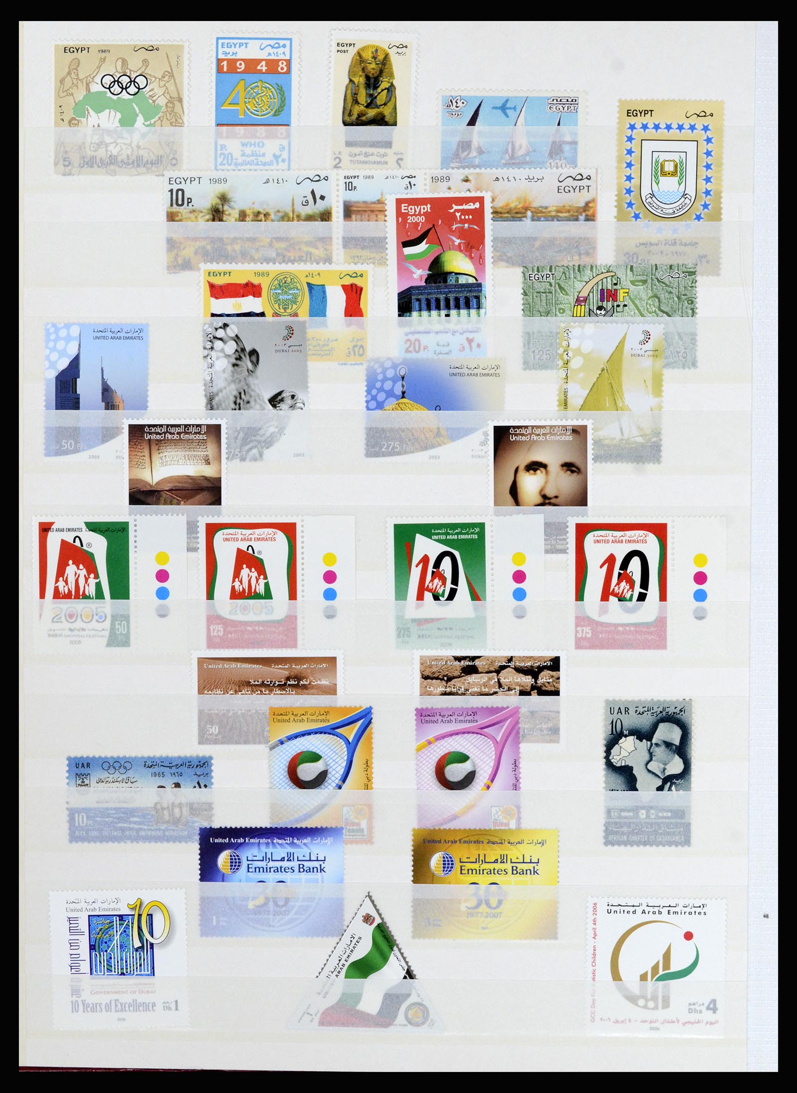 37064 020 - Postzegelverzameling 37064 Wereld motief 1960-2007.