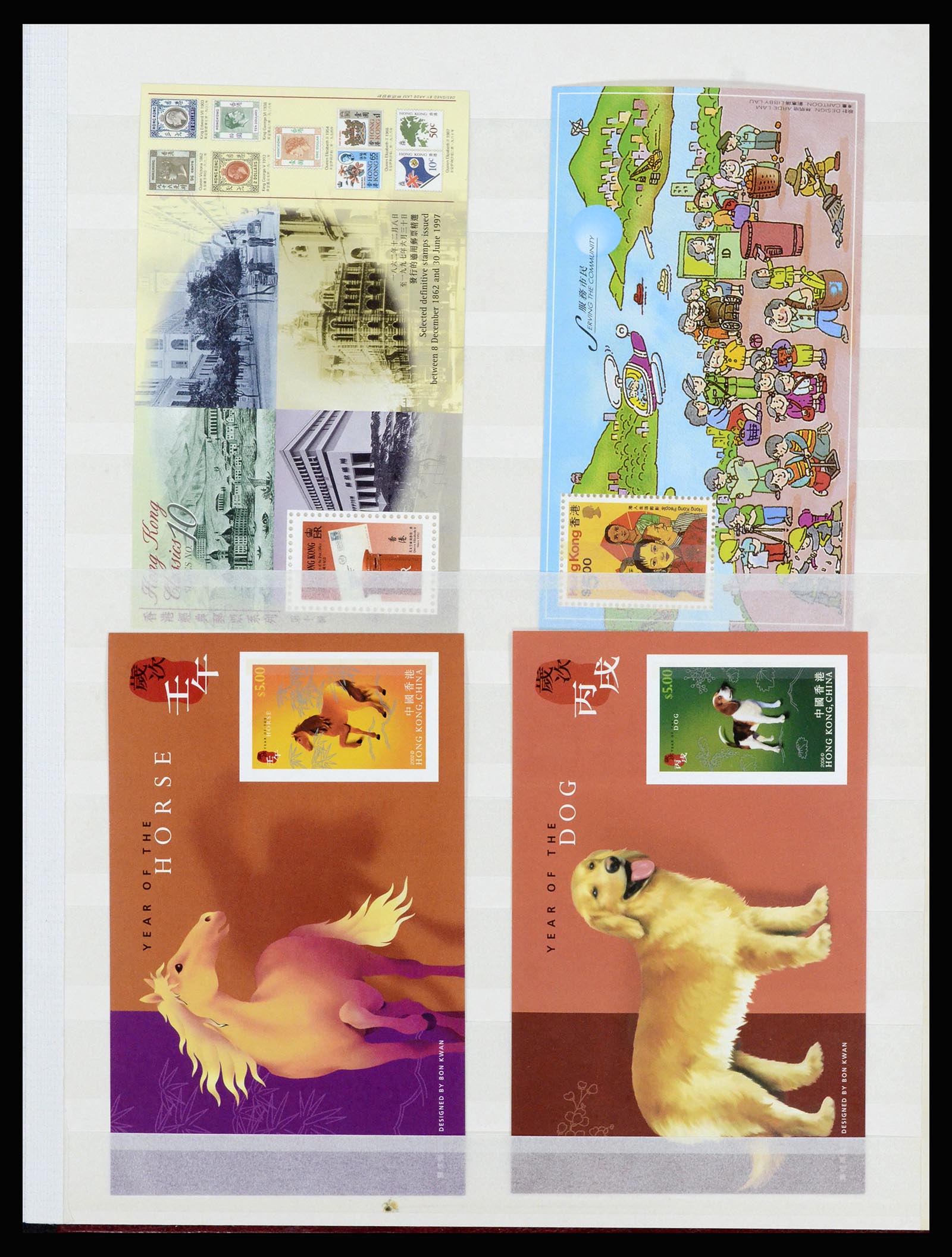 37064 031 - Postzegelverzameling 37064 Wereld motief 1960-2007.