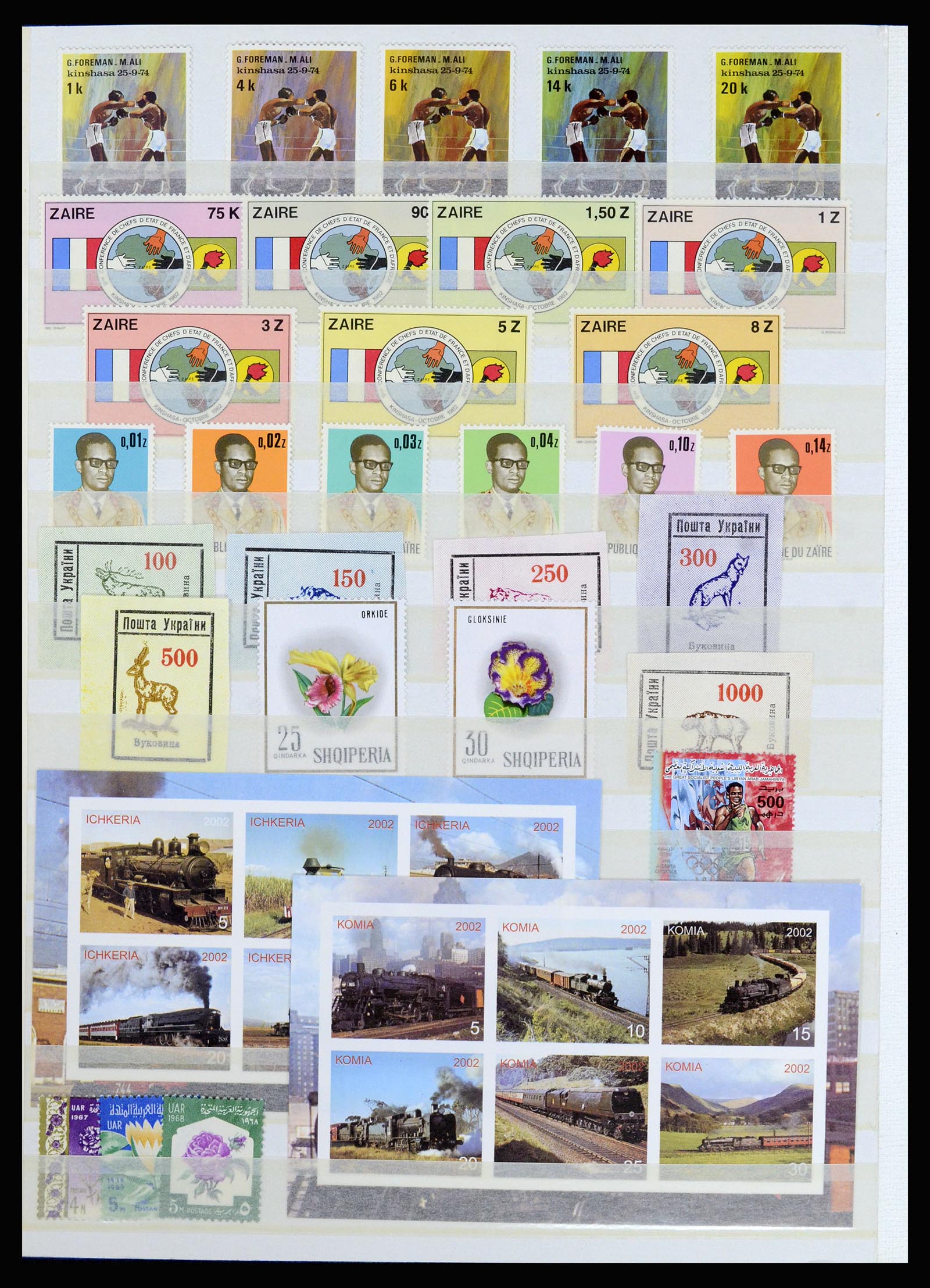 37064 041 - Postzegelverzameling 37064 Wereld motief 1960-2007.