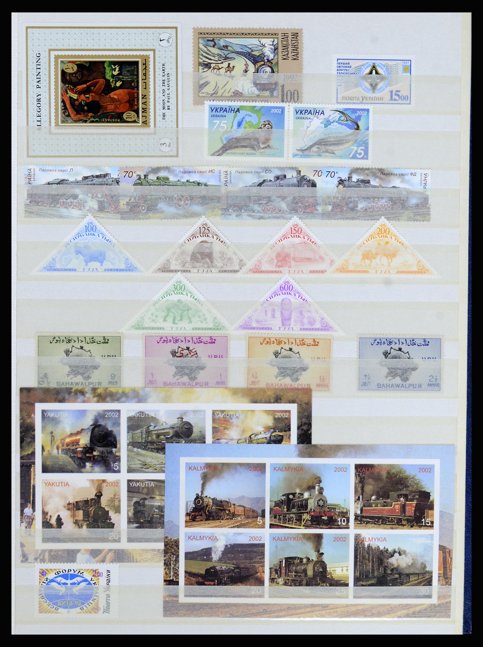 37064 042 - Postzegelverzameling 37064 Wereld motief 1960-2007.