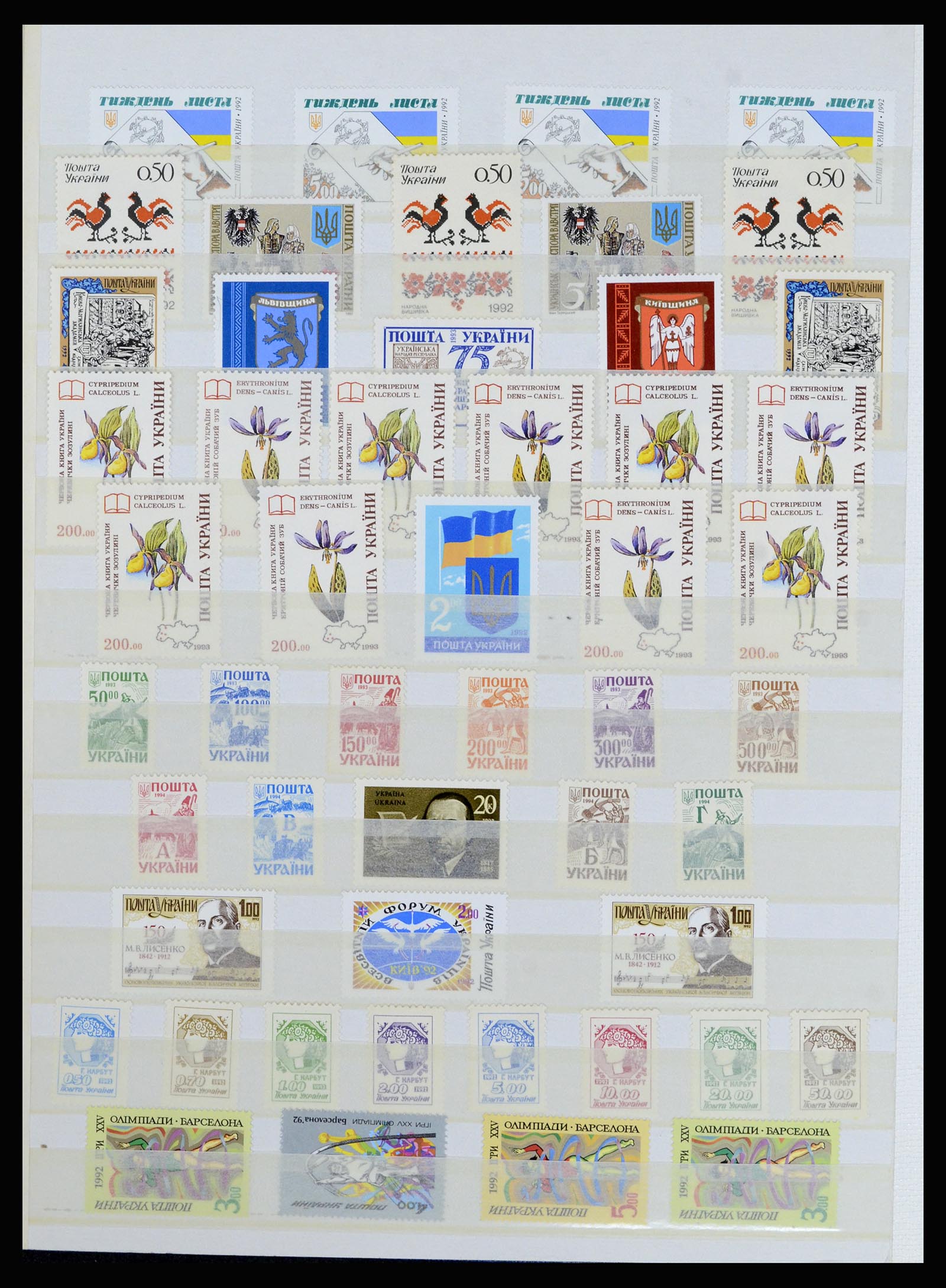 37064 043 - Postzegelverzameling 37064 Wereld motief 1960-2007.