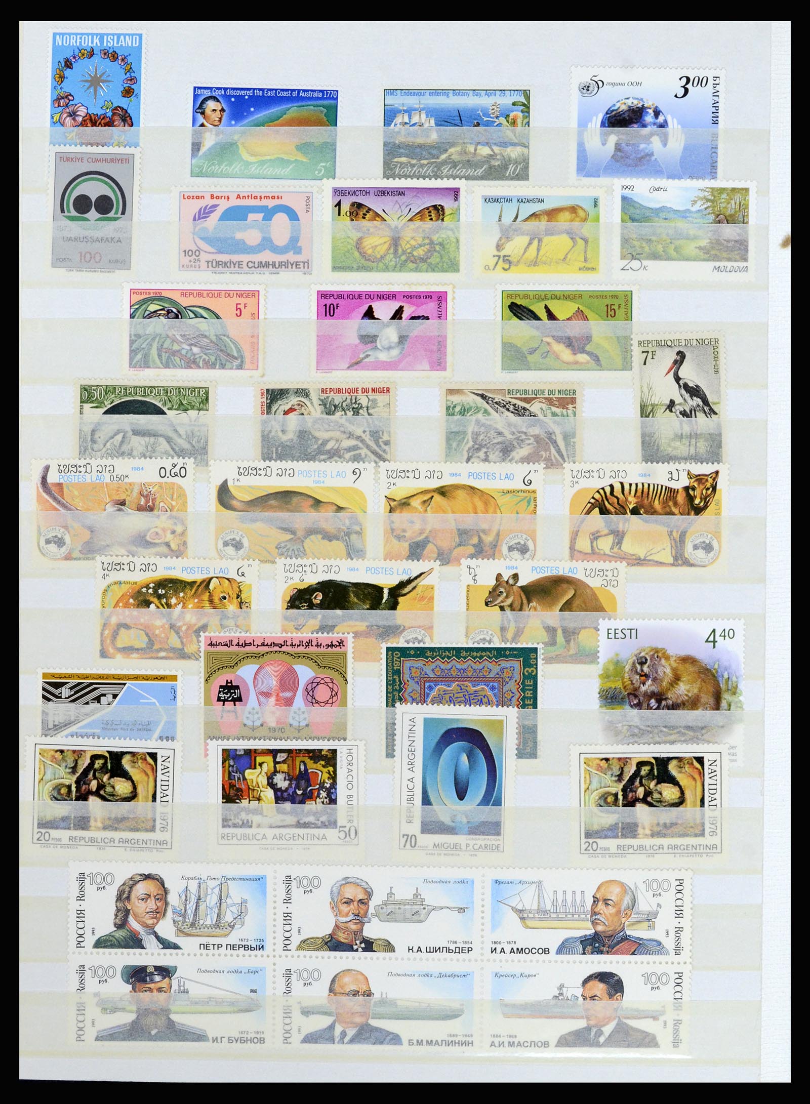 37064 049 - Postzegelverzameling 37064 Wereld motief 1960-2007.