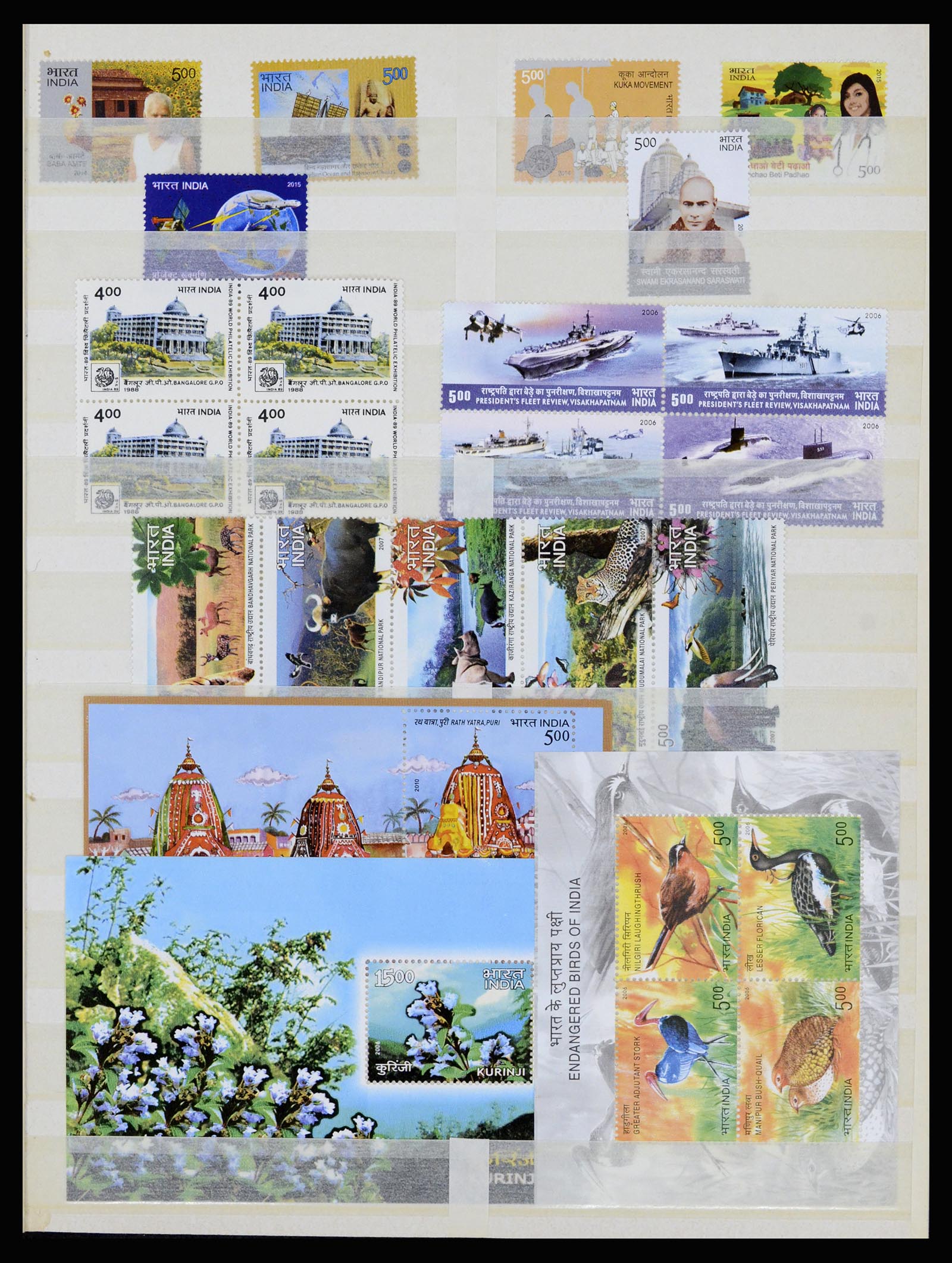 37064 064 - Stamp collection 37064 World thematics 1960-2007.