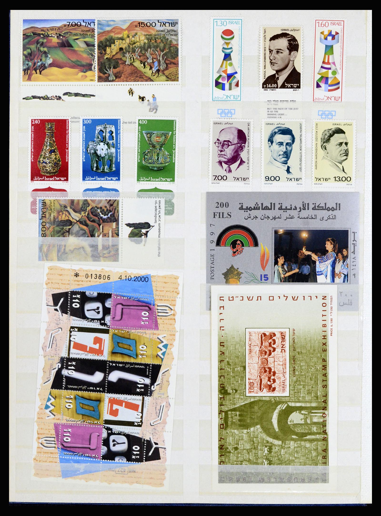 37064 069 - Stamp collection 37064 World thematics 1960-2007.