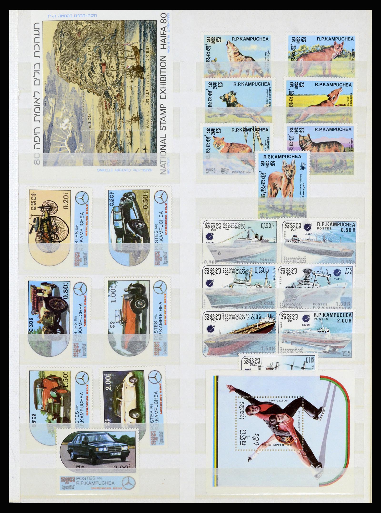 37064 070 - Stamp collection 37064 World thematics 1960-2007.