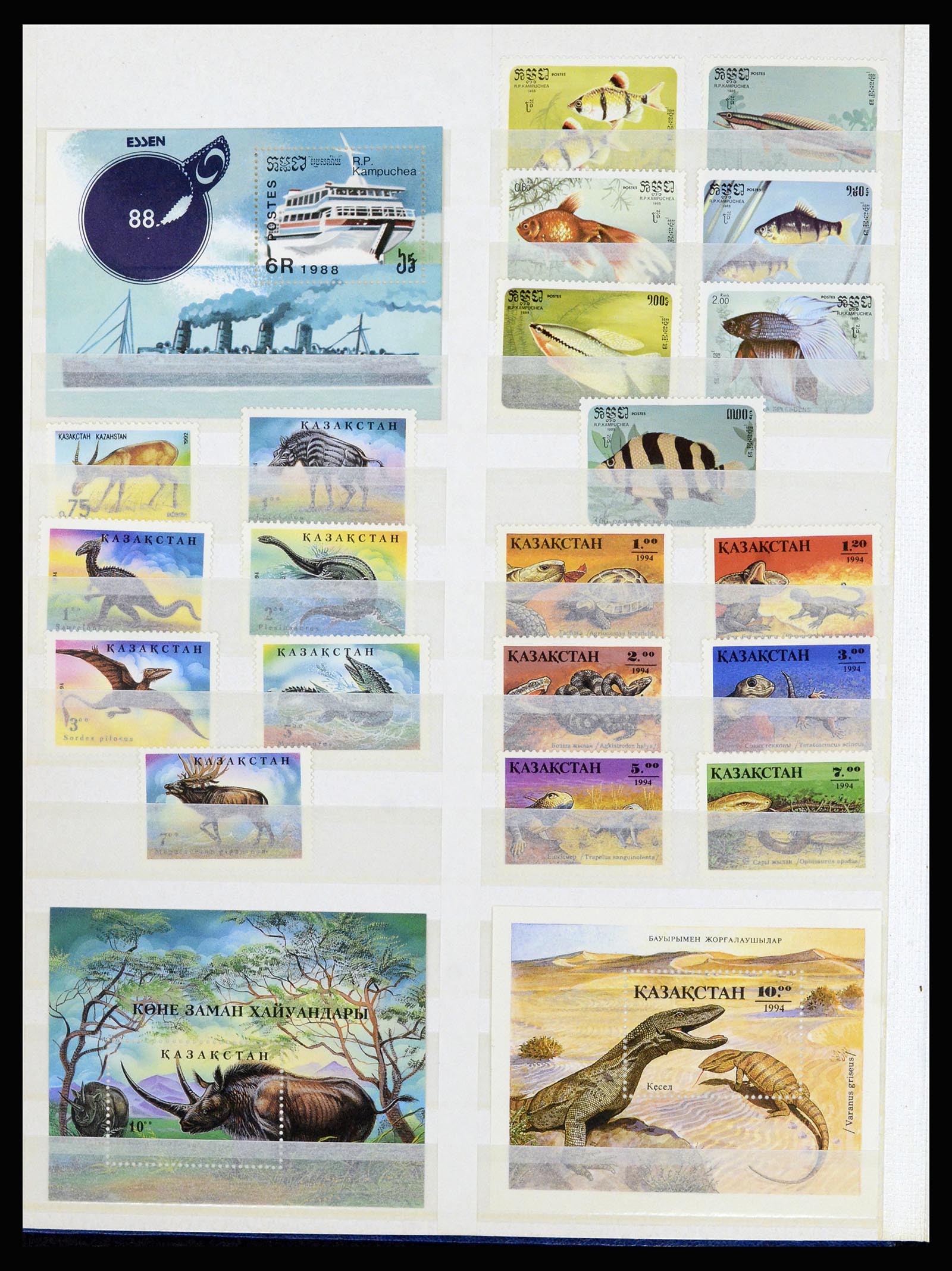 37064 071 - Stamp collection 37064 World thematics 1960-2007.