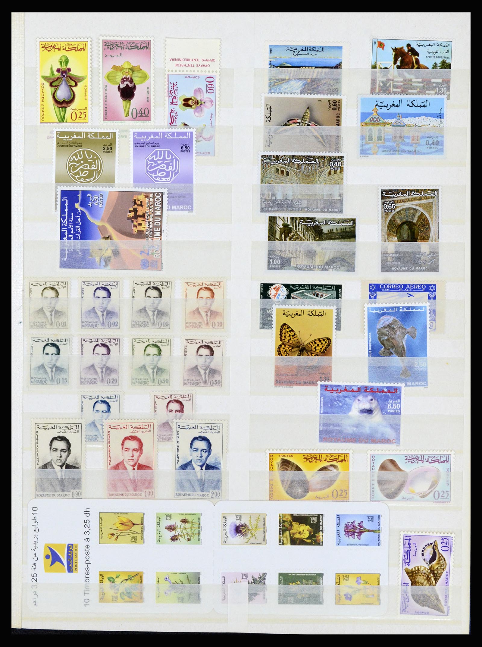 37064 080 - Stamp collection 37064 World thematics 1960-2007.