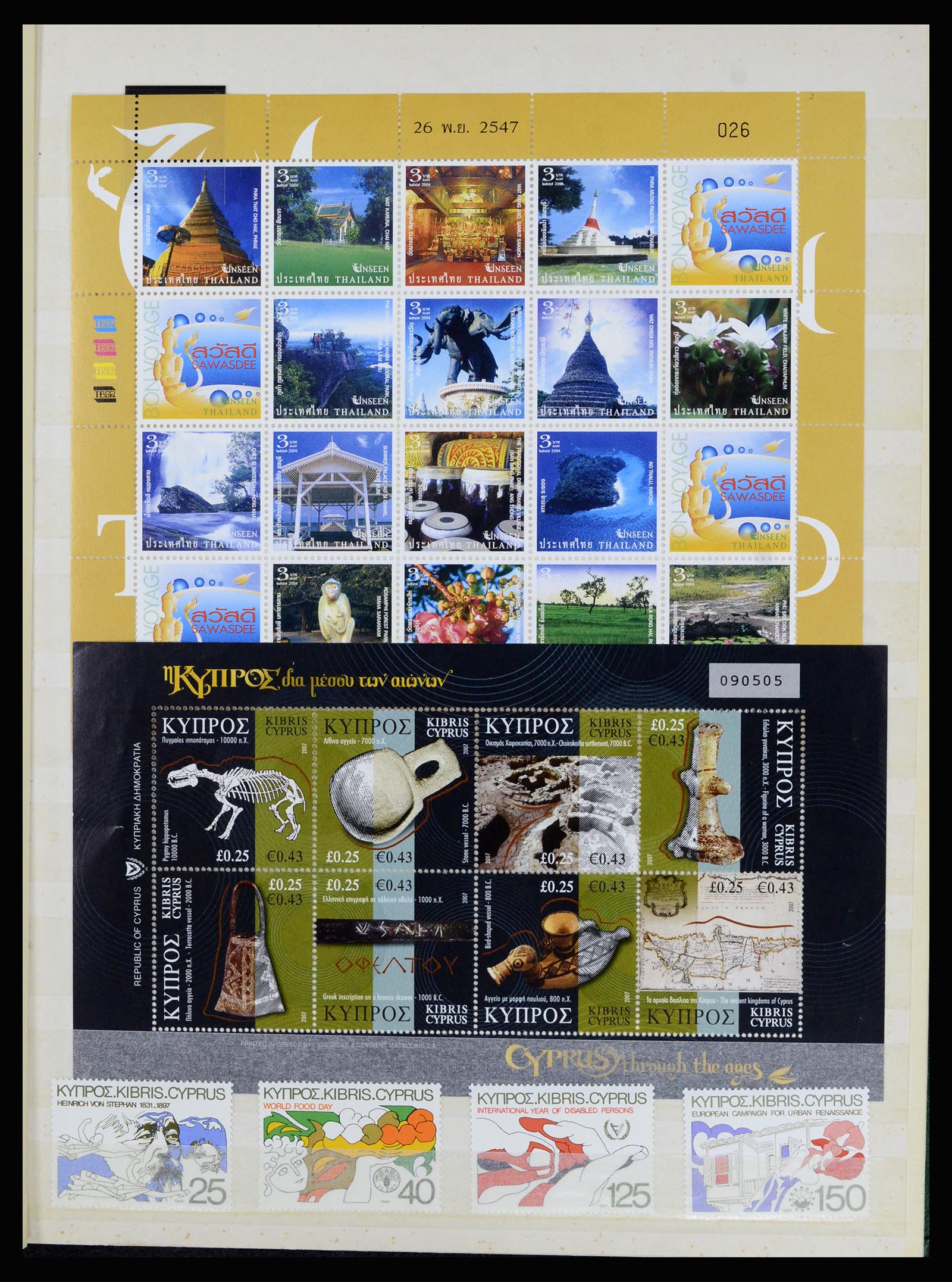 37064 096 - Stamp collection 37064 World thematics 1960-2007.