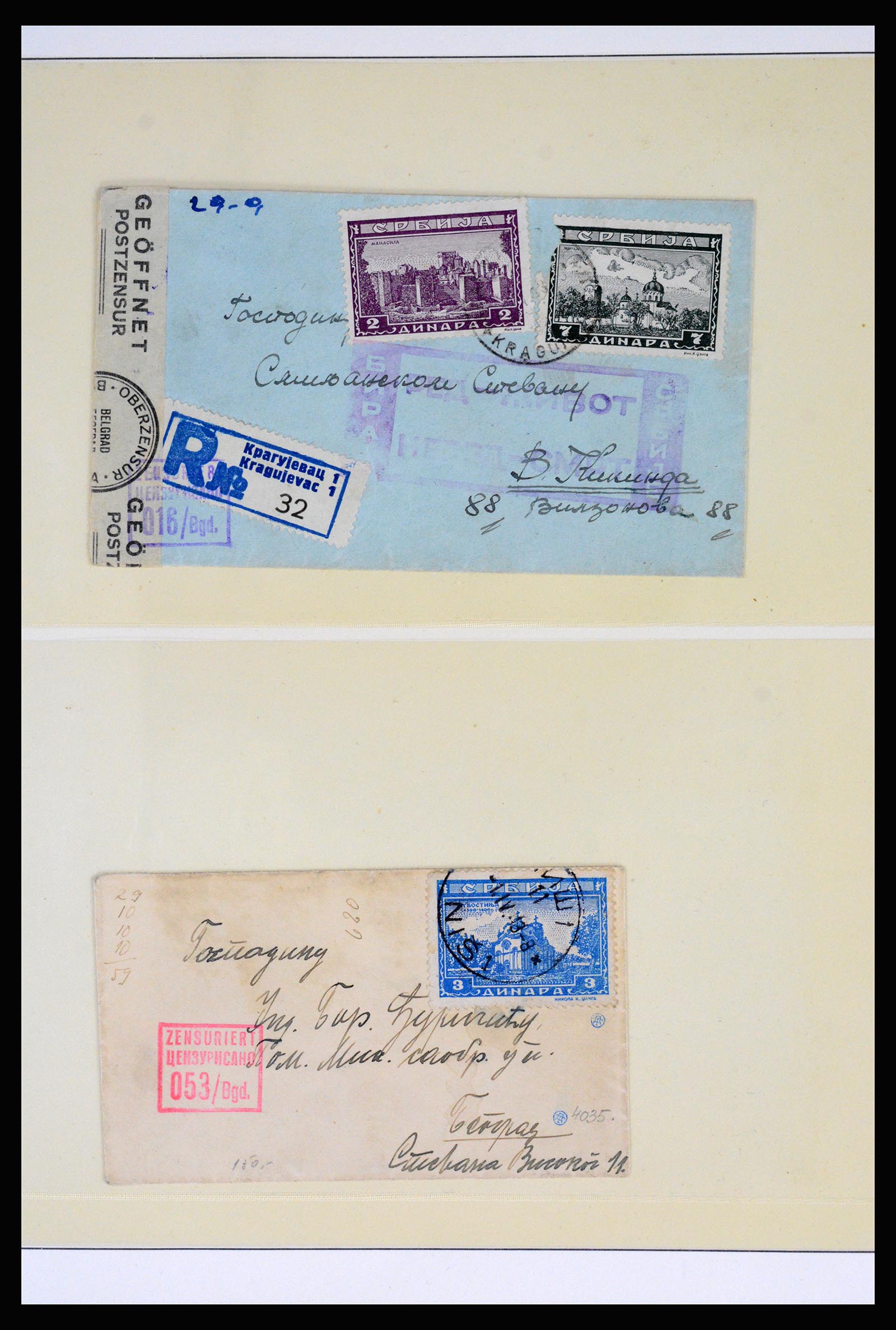 37066 001 - Postzegelverzameling 37066 Servië brieven WO II.