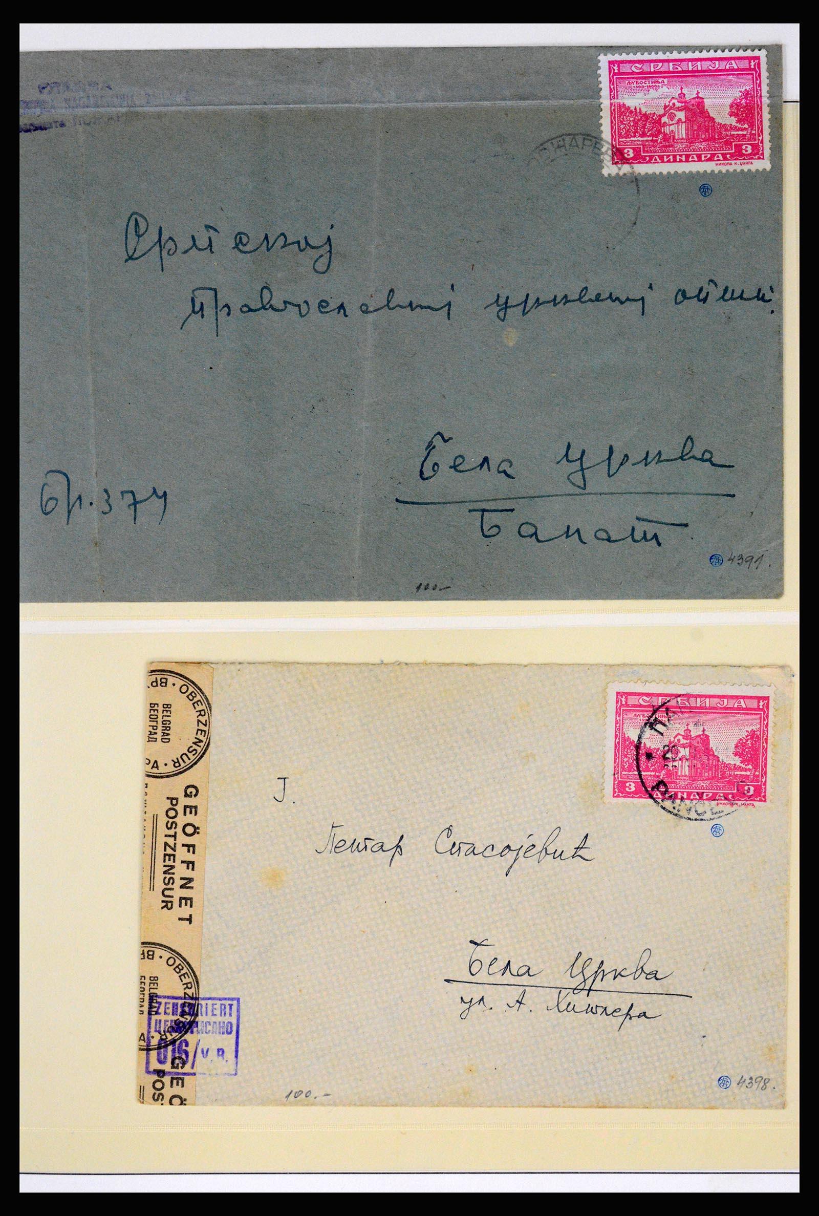 37066 017 - Postzegelverzameling 37066 Servië brieven WO II.