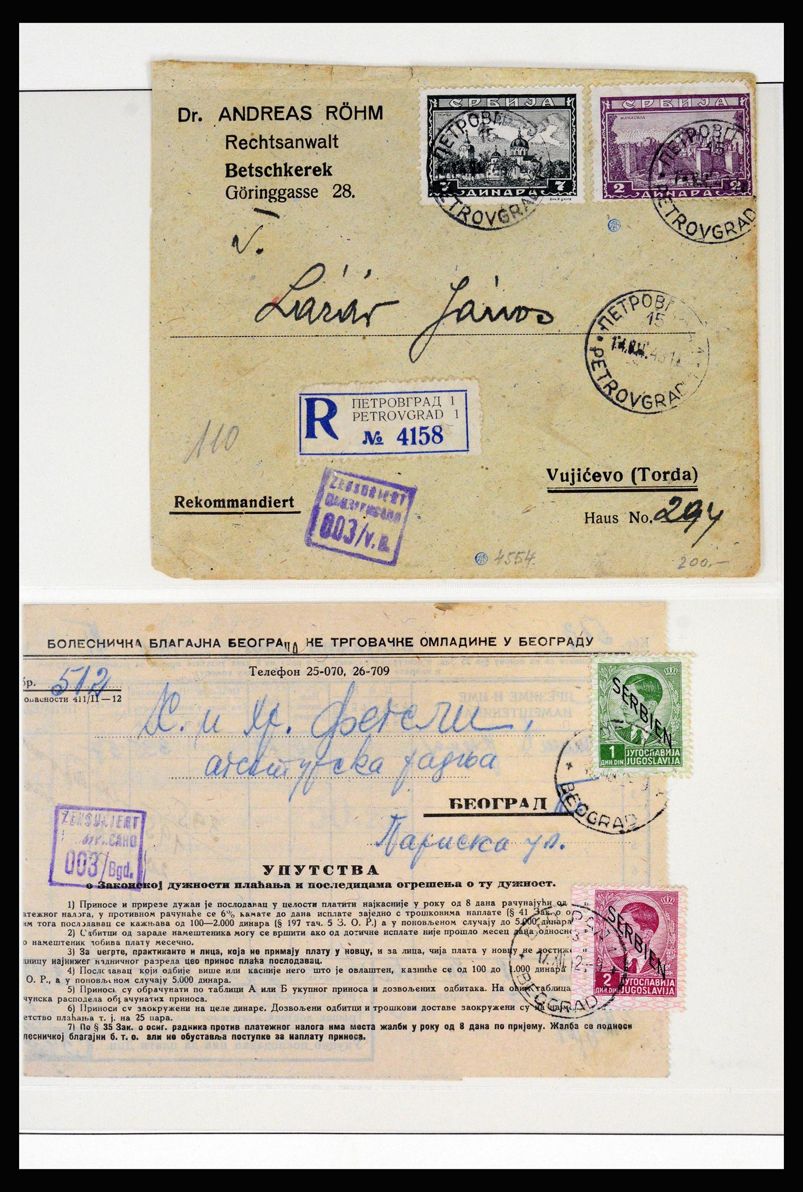 37066 022 - Postzegelverzameling 37066 Servië brieven WO II.