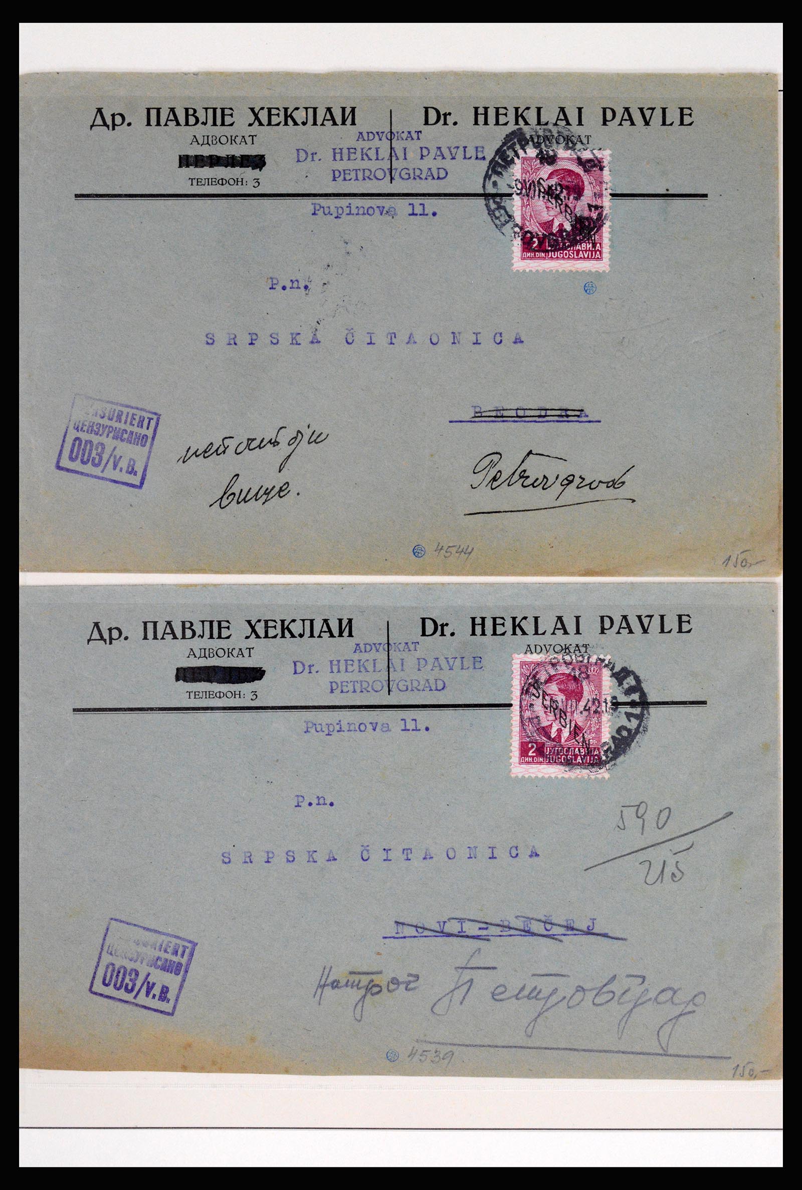 37066 029 - Postzegelverzameling 37066 Servië brieven WO II.