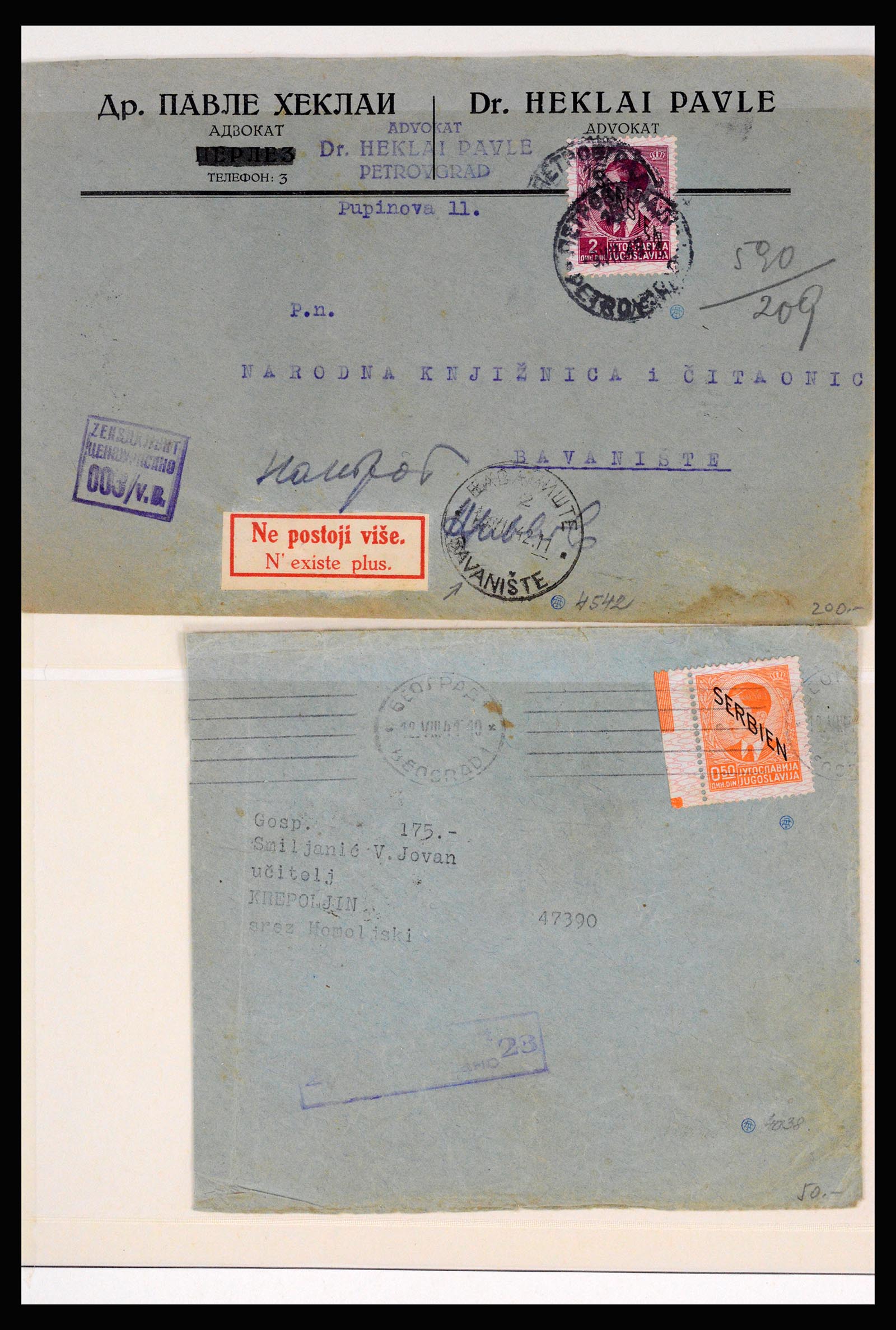 37066 030 - Postzegelverzameling 37066 Servië brieven WO II.