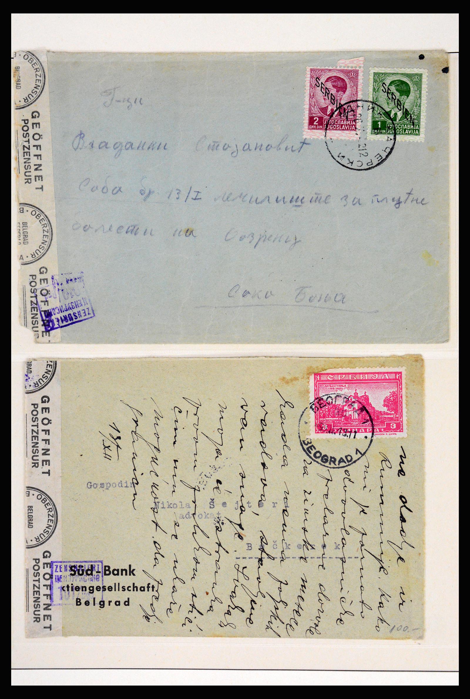 37066 033 - Postzegelverzameling 37066 Servië brieven WO II.