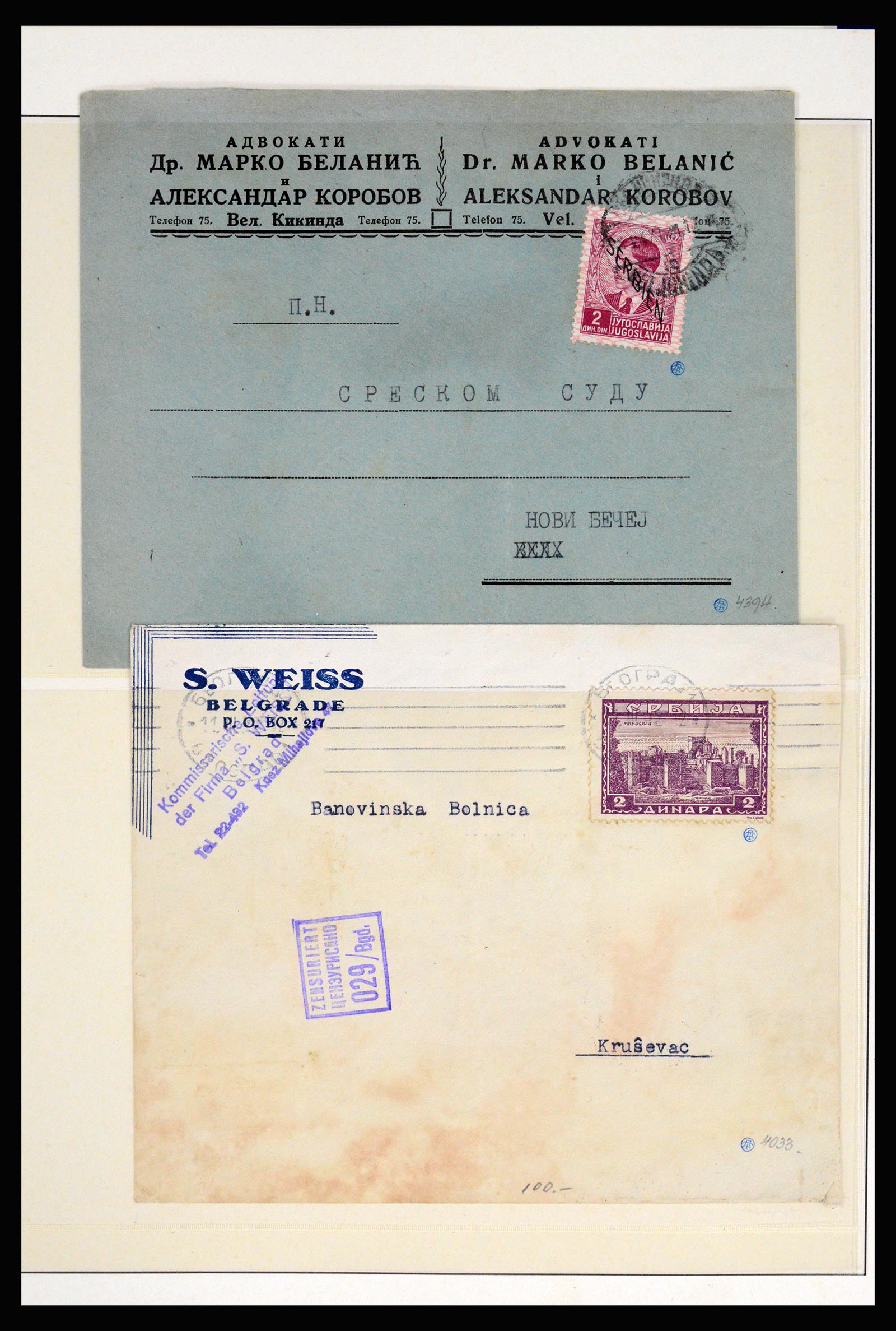 37066 036 - Postzegelverzameling 37066 Servië brieven WO II.