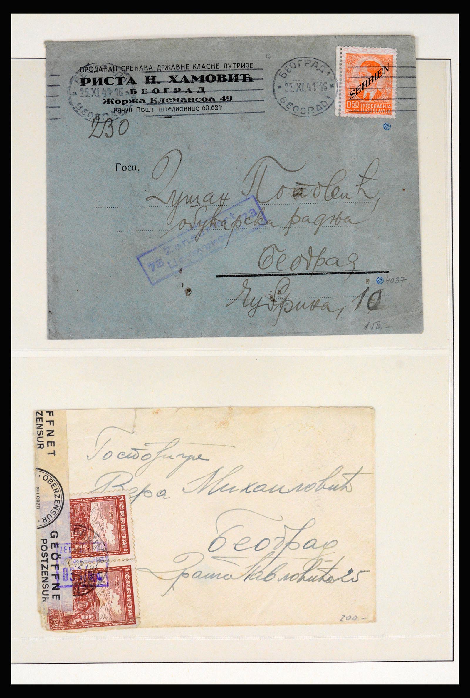 37066 038 - Postzegelverzameling 37066 Servië brieven WO II.
