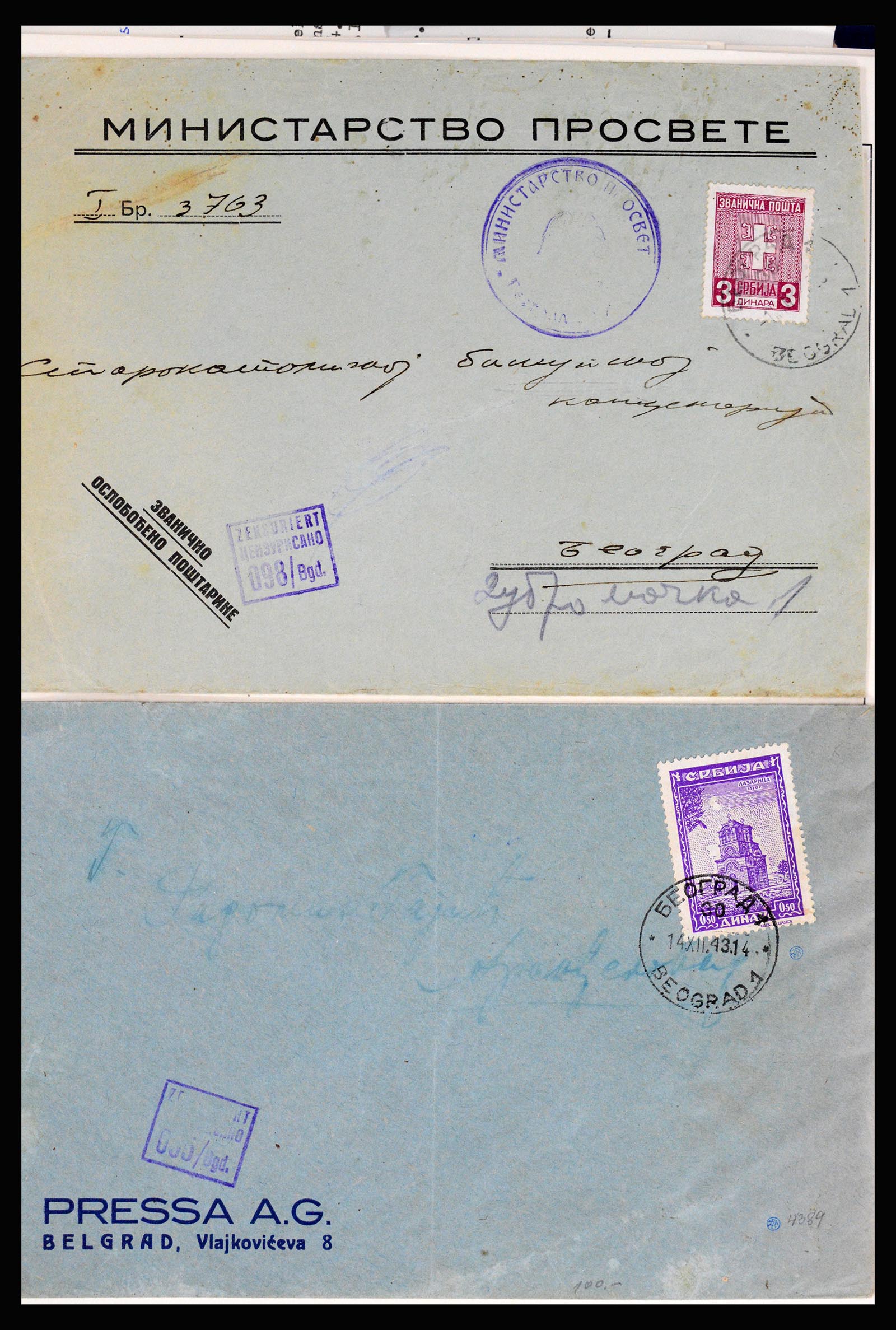 37066 040 - Postzegelverzameling 37066 Servië brieven WO II.