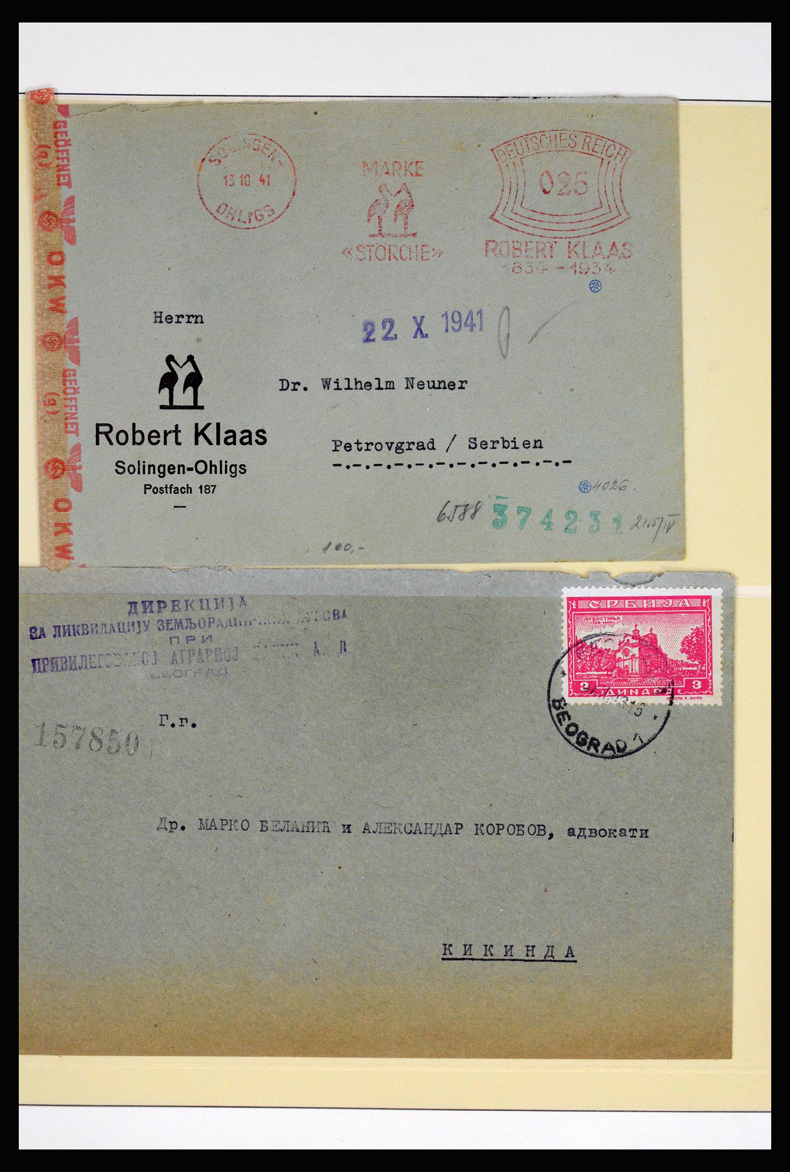37066 045 - Postzegelverzameling 37066 Servië brieven WO II.