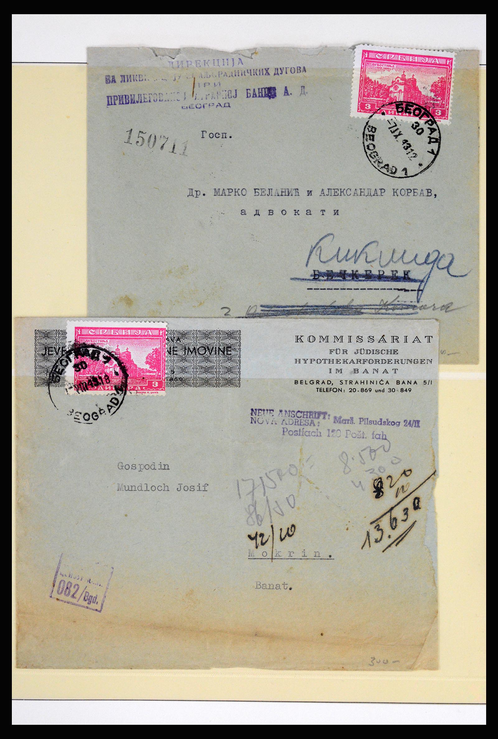 37066 047 - Postzegelverzameling 37066 Servië brieven WO II.