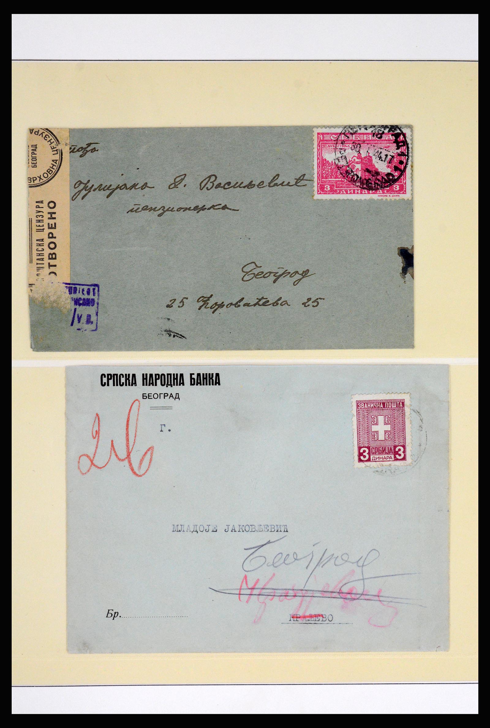 37066 049 - Postzegelverzameling 37066 Servië brieven WO II.