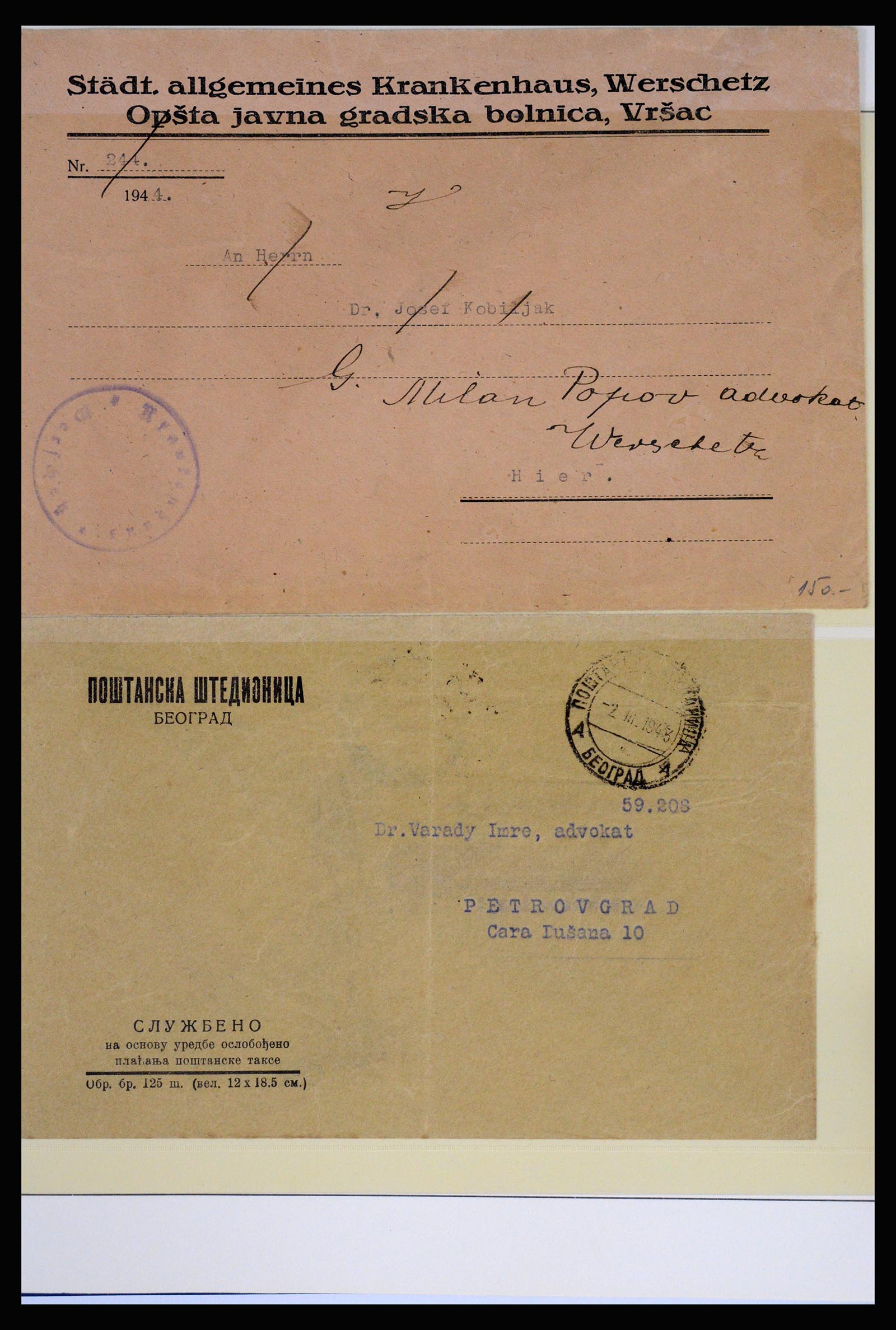 37066 056 - Postzegelverzameling 37066 Servië brieven WO II.