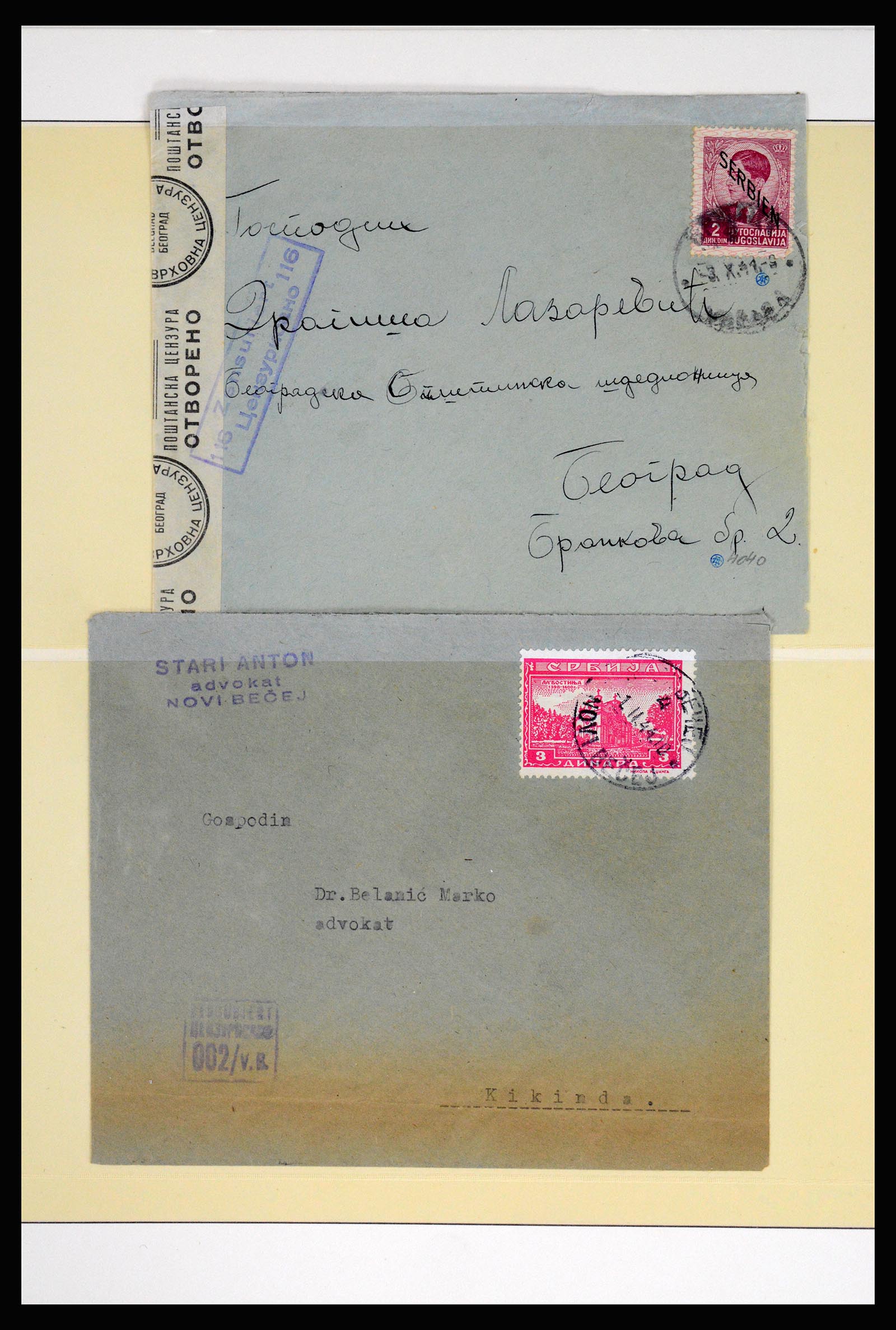 37066 059 - Postzegelverzameling 37066 Servië brieven WO II.