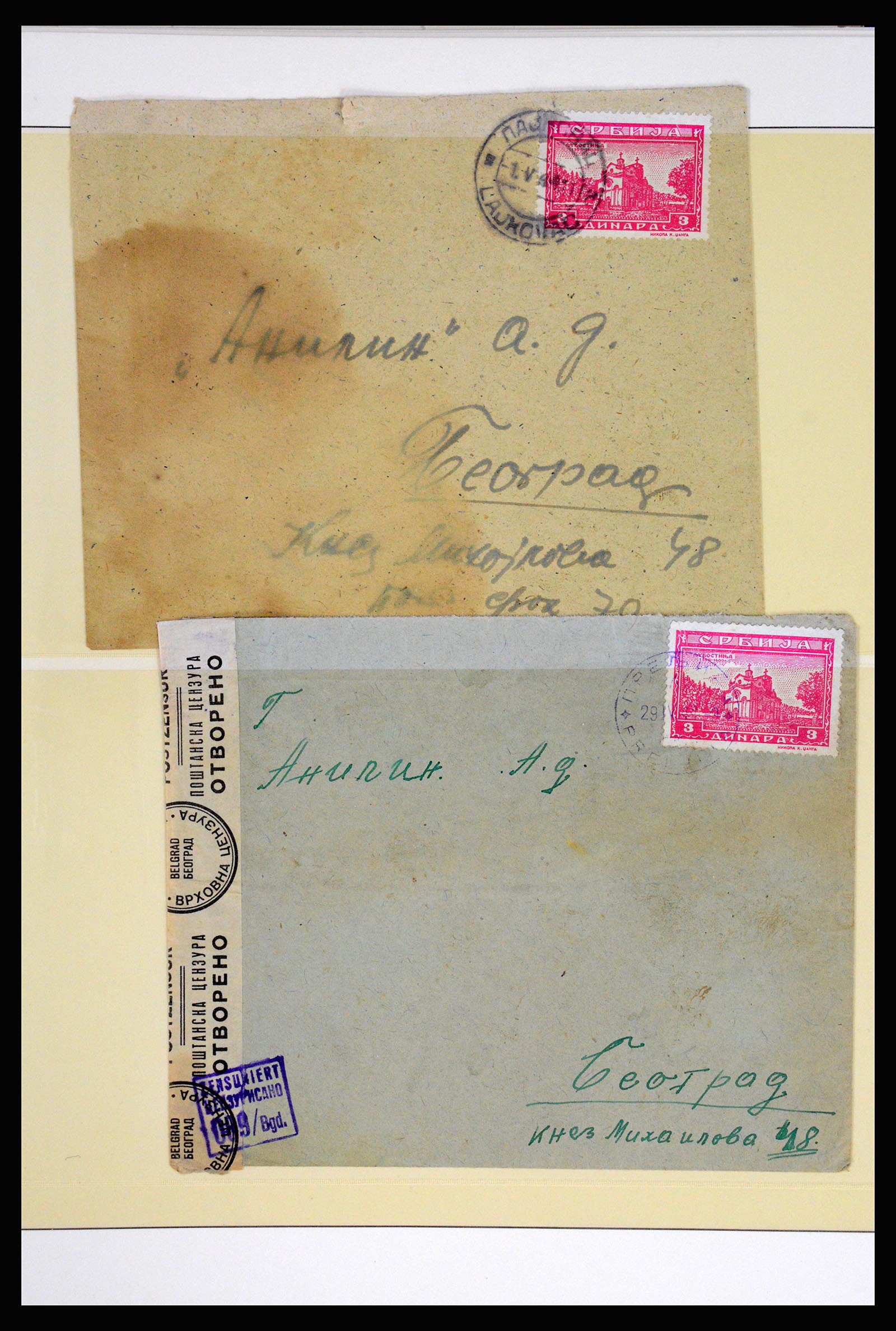 37066 061 - Postzegelverzameling 37066 Servië brieven WO II.