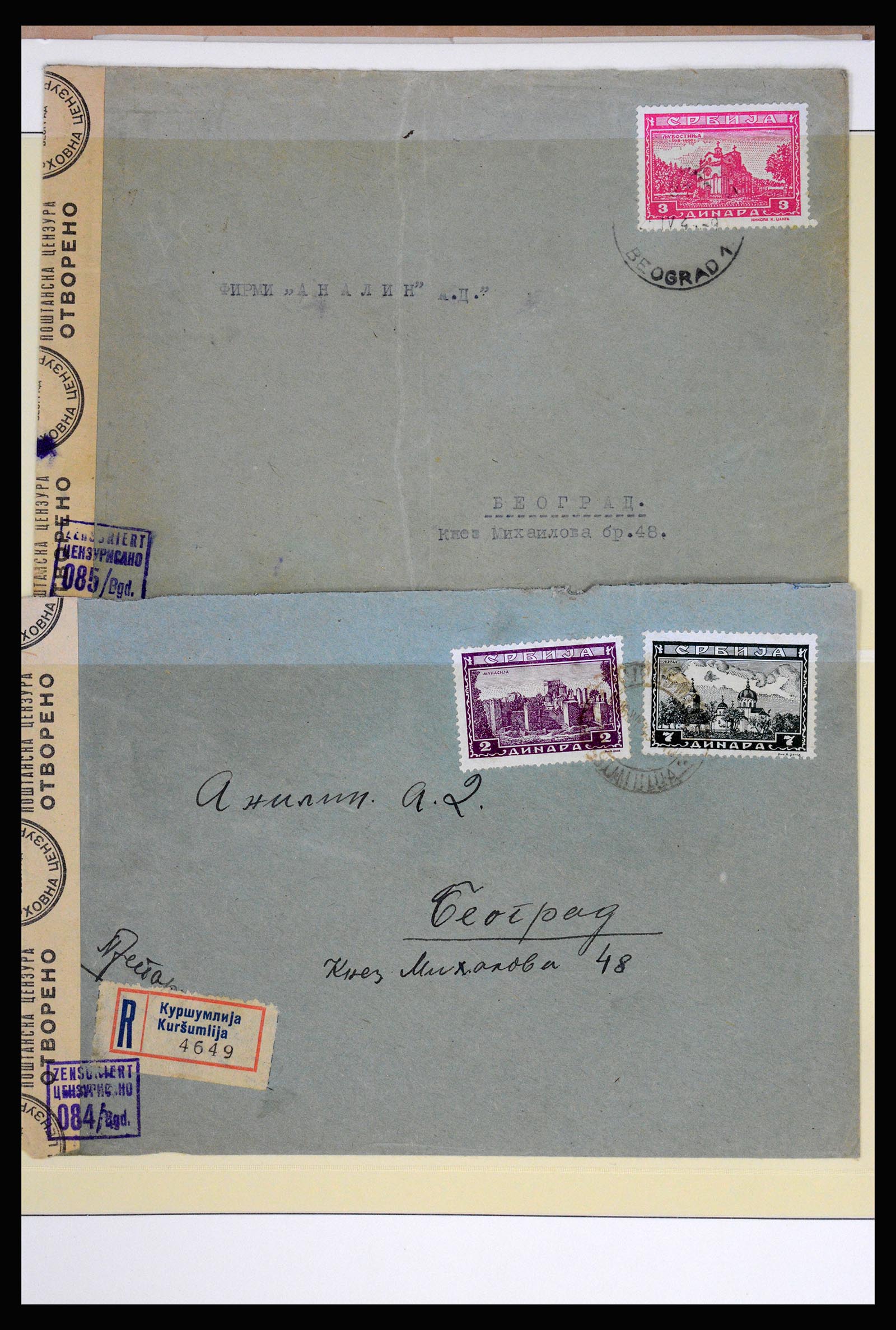 37066 063 - Postzegelverzameling 37066 Servië brieven WO II.