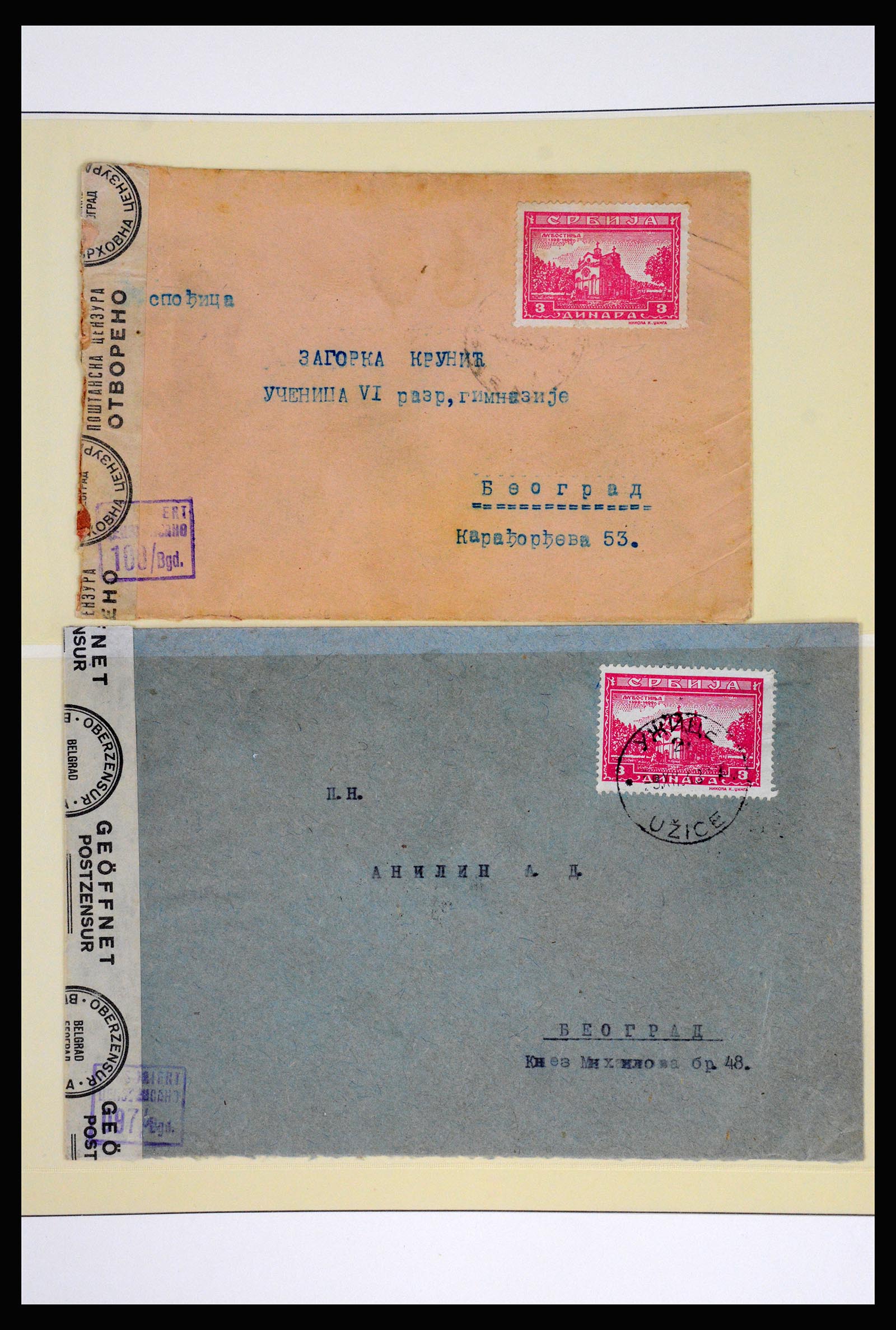 37066 064 - Postzegelverzameling 37066 Servië brieven WO II.