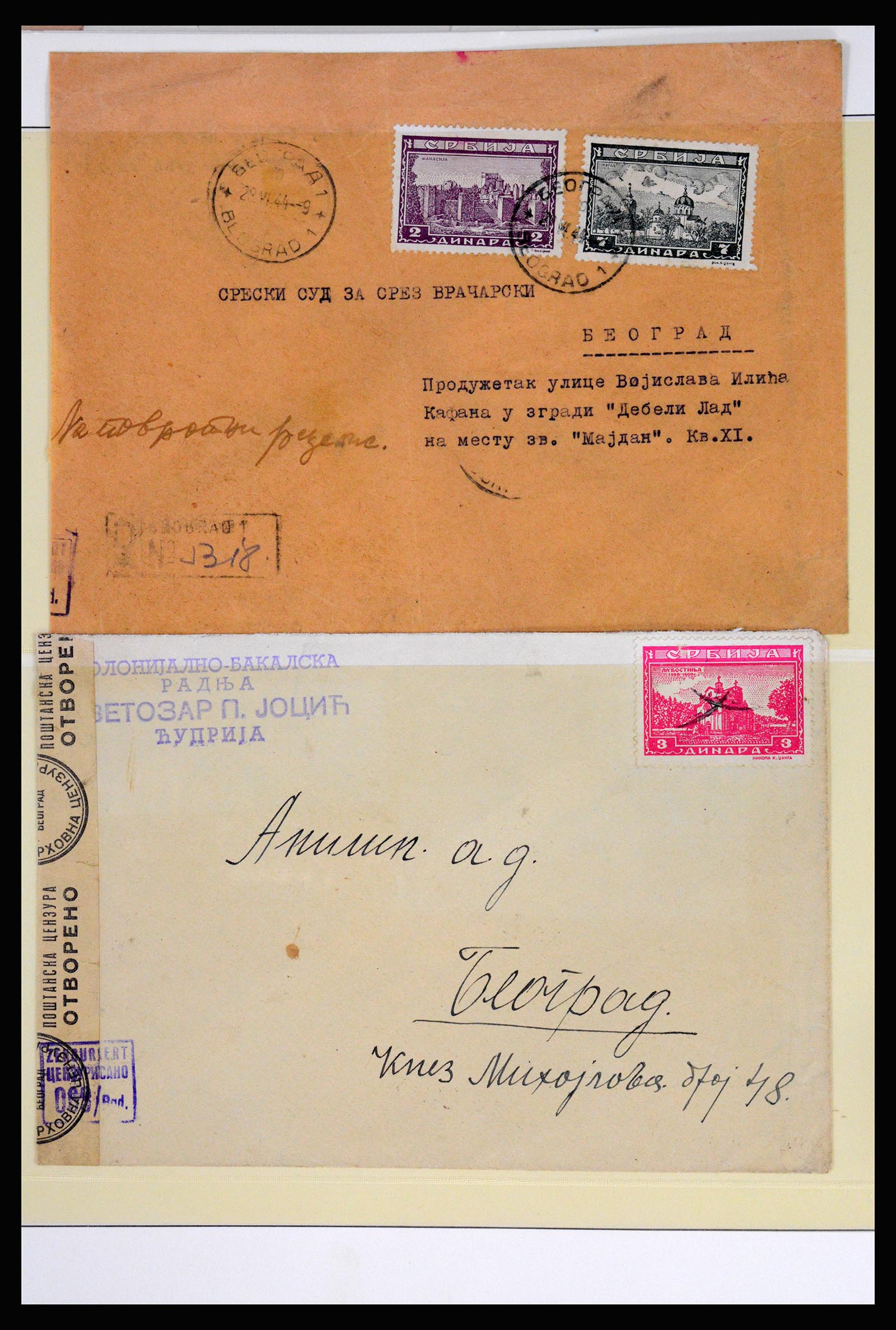 37066 066 - Postzegelverzameling 37066 Servië brieven WO II.