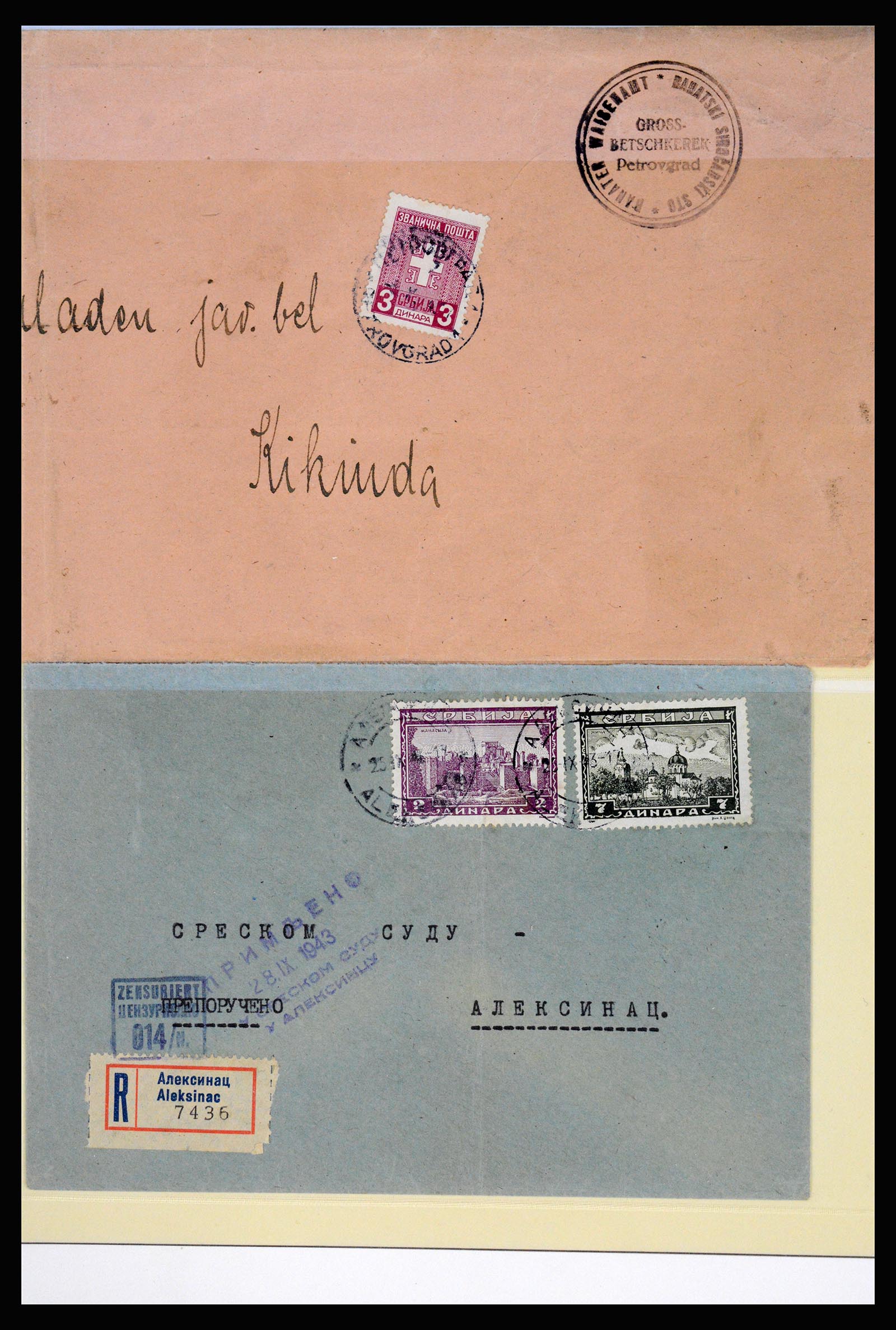 37066 073 - Postzegelverzameling 37066 Servië brieven WO II.