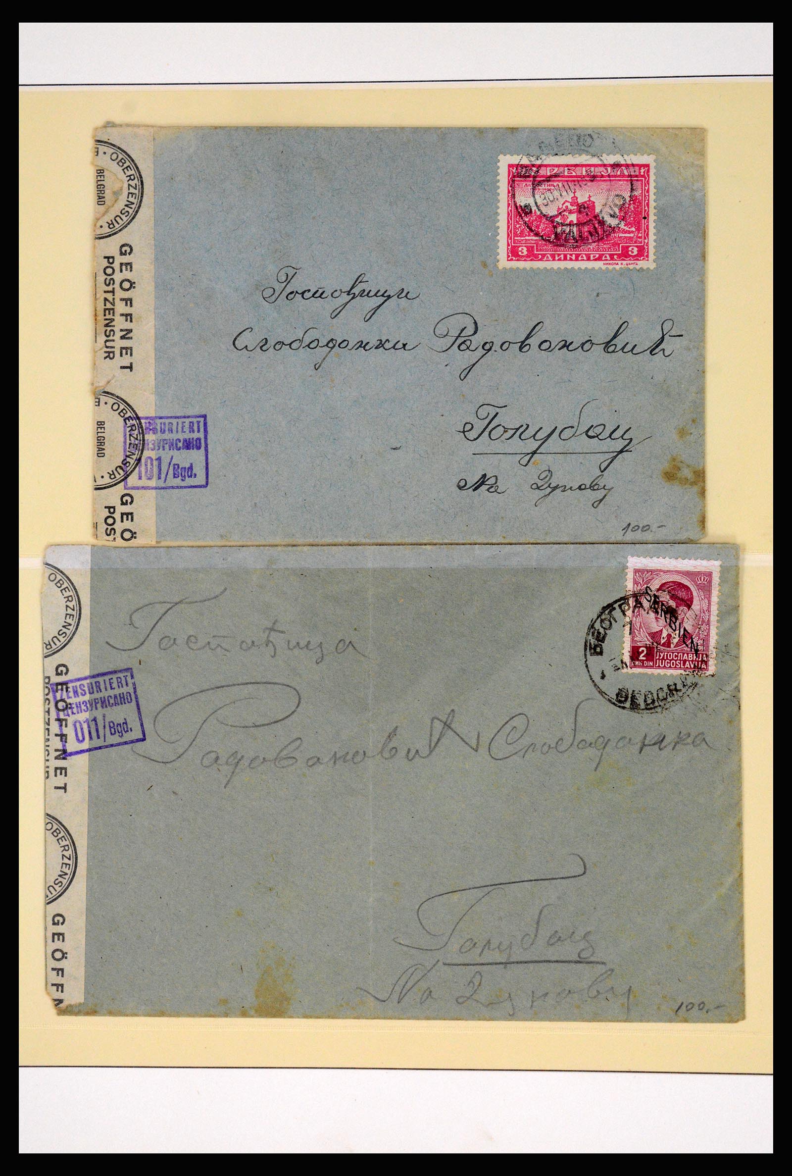 37066 079 - Postzegelverzameling 37066 Servië brieven WO II.