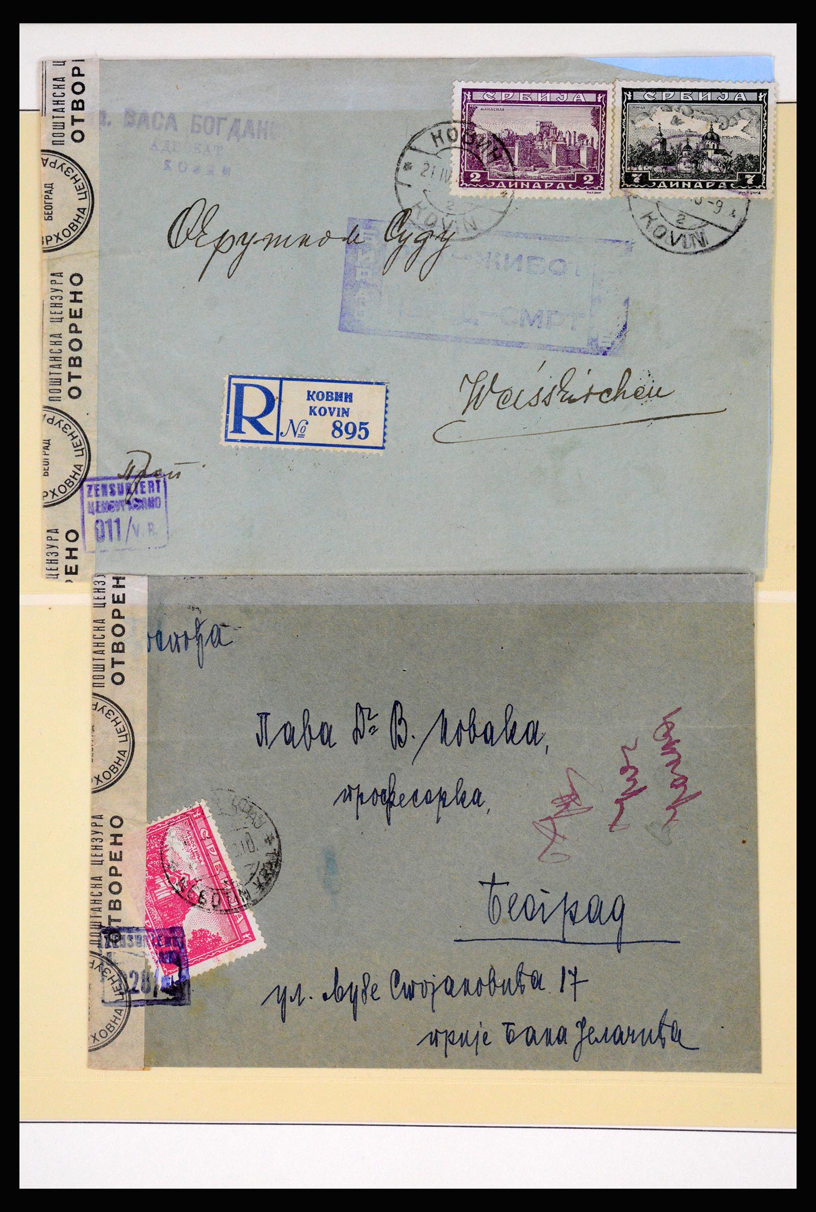 37066 080 - Postzegelverzameling 37066 Servië brieven WO II.