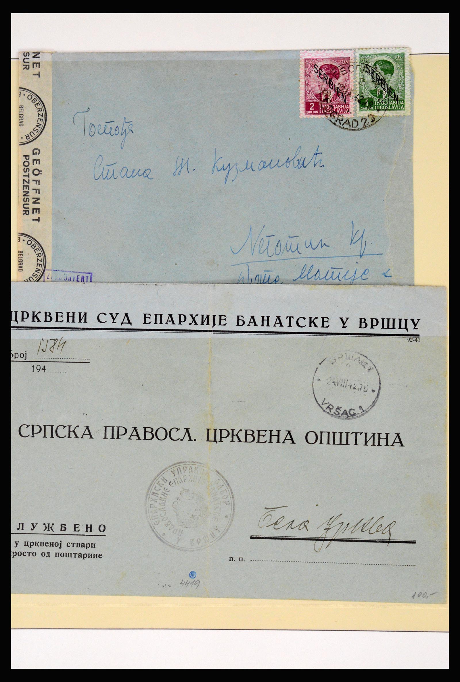 37066 082 - Postzegelverzameling 37066 Servië brieven WO II.