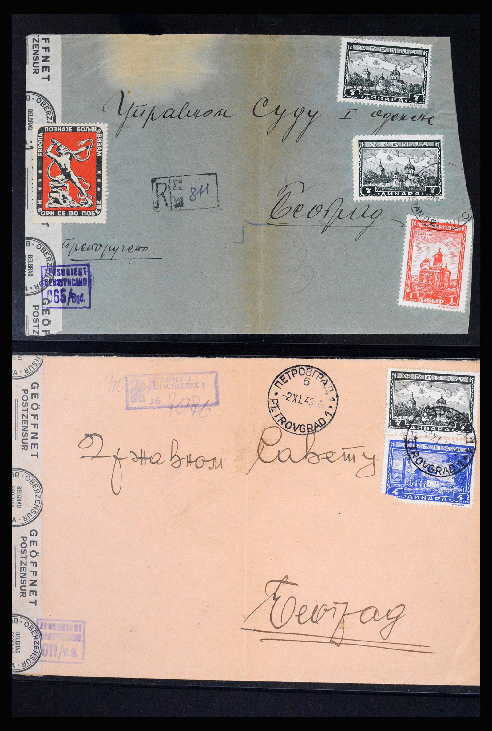 37066 090 - Postzegelverzameling 37066 Servië brieven WO II.