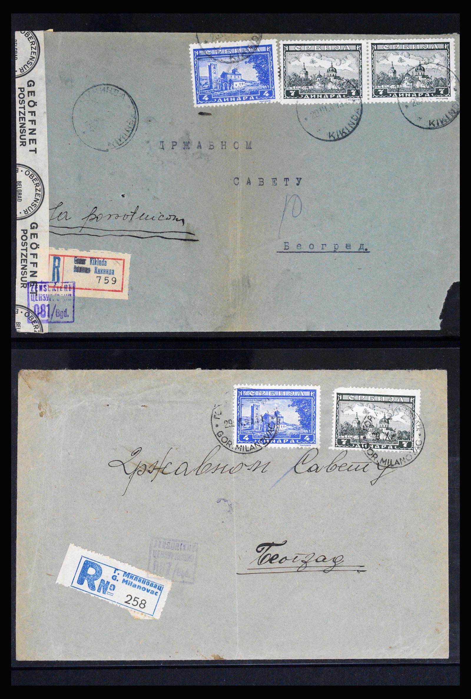 37066 091 - Postzegelverzameling 37066 Servië brieven WO II.