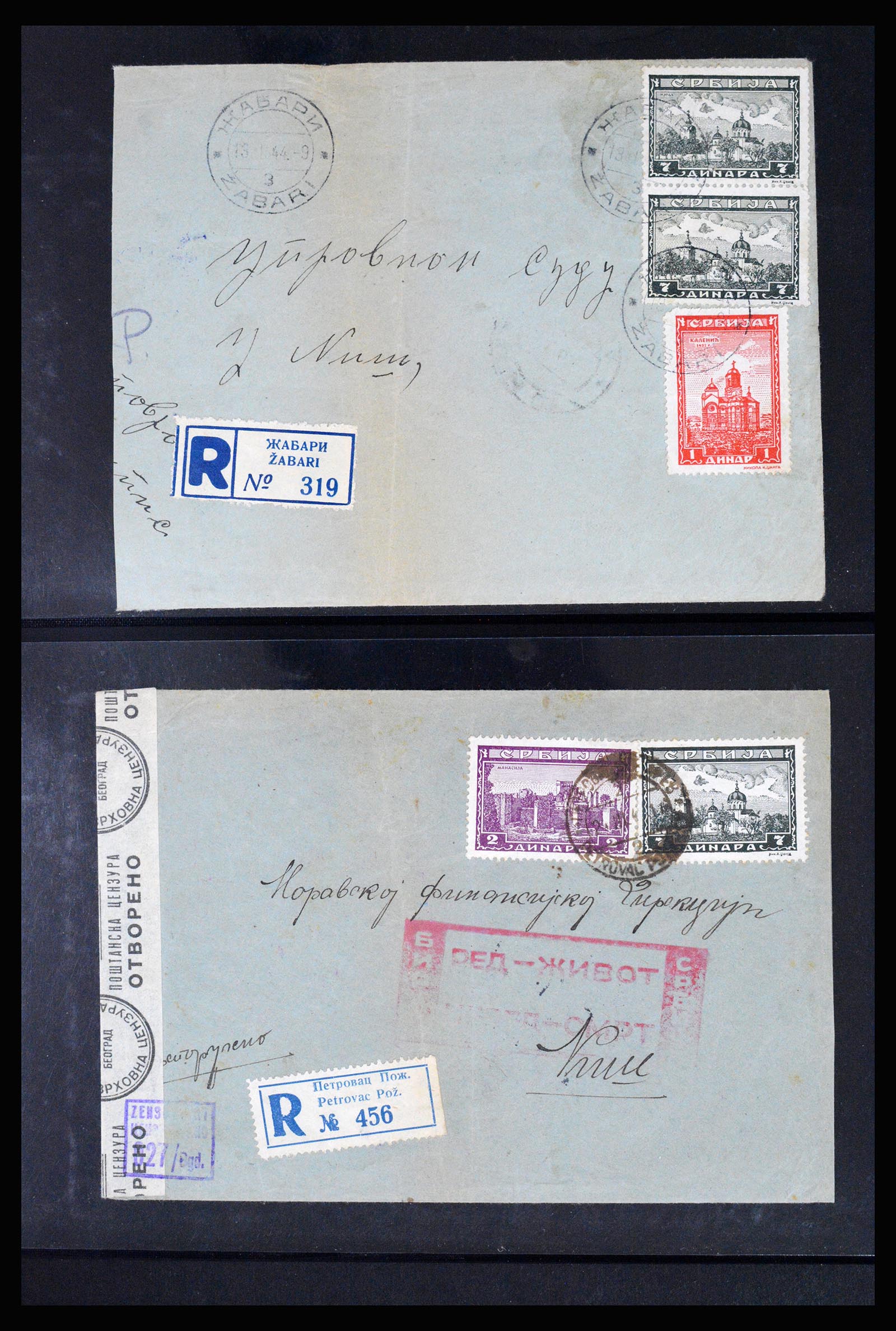 37066 092 - Postzegelverzameling 37066 Servië brieven WO II.