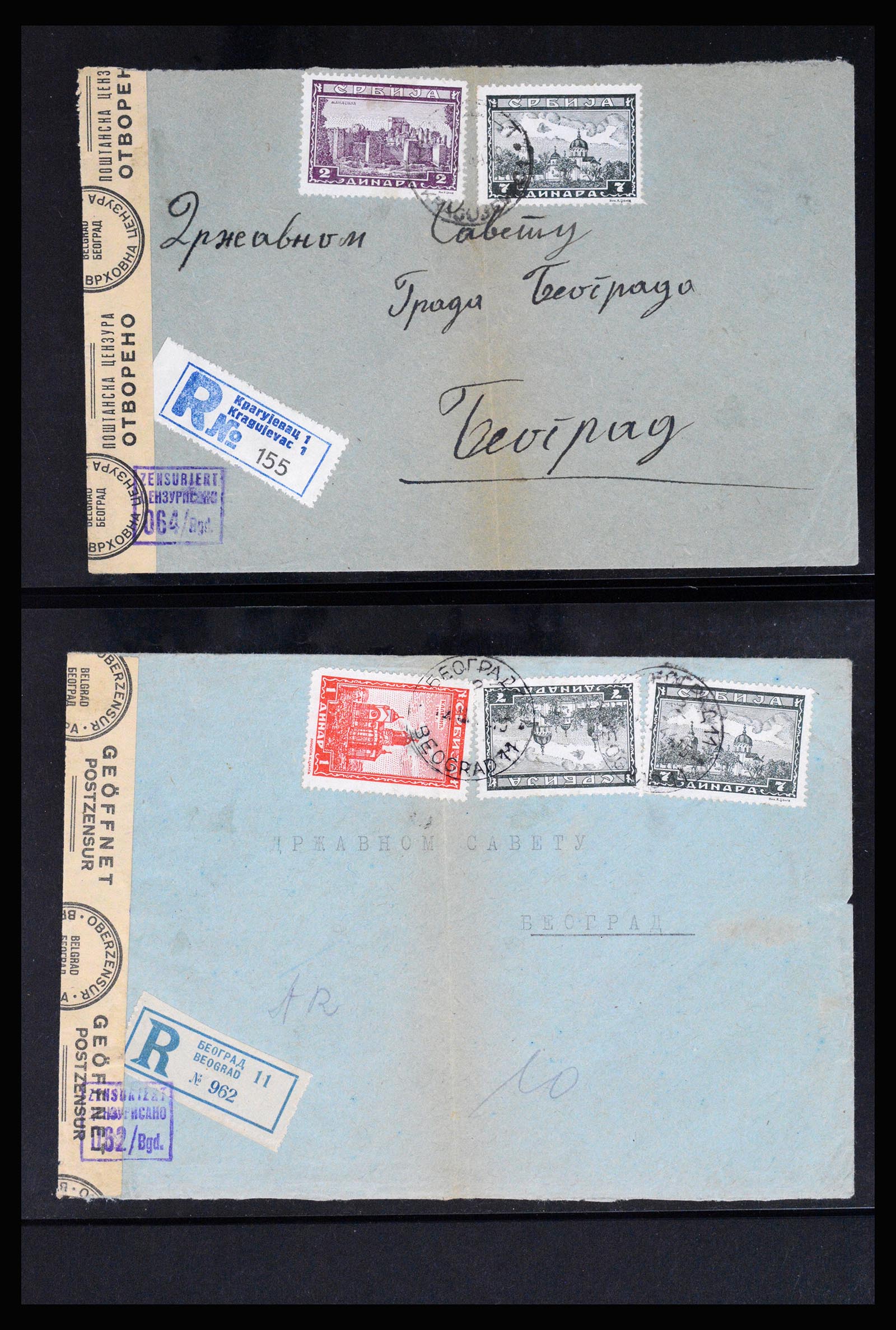 37066 093 - Postzegelverzameling 37066 Servië brieven WO II.
