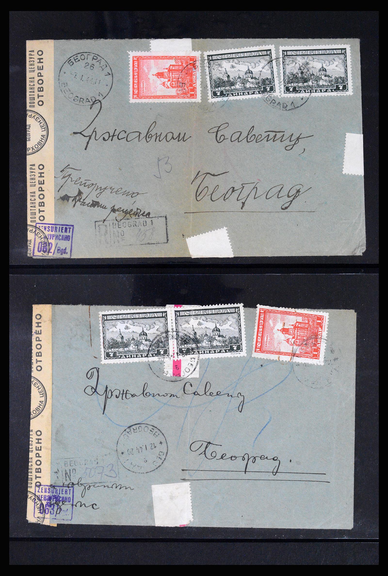 37066 094 - Postzegelverzameling 37066 Servië brieven WO II.