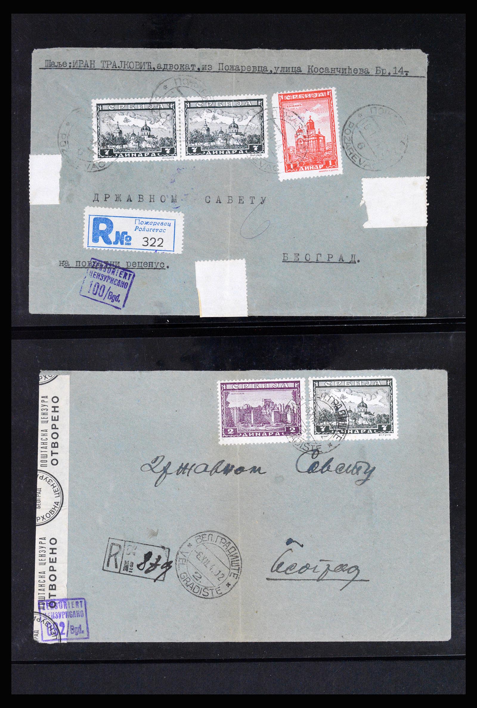 37066 095 - Postzegelverzameling 37066 Servië brieven WO II.