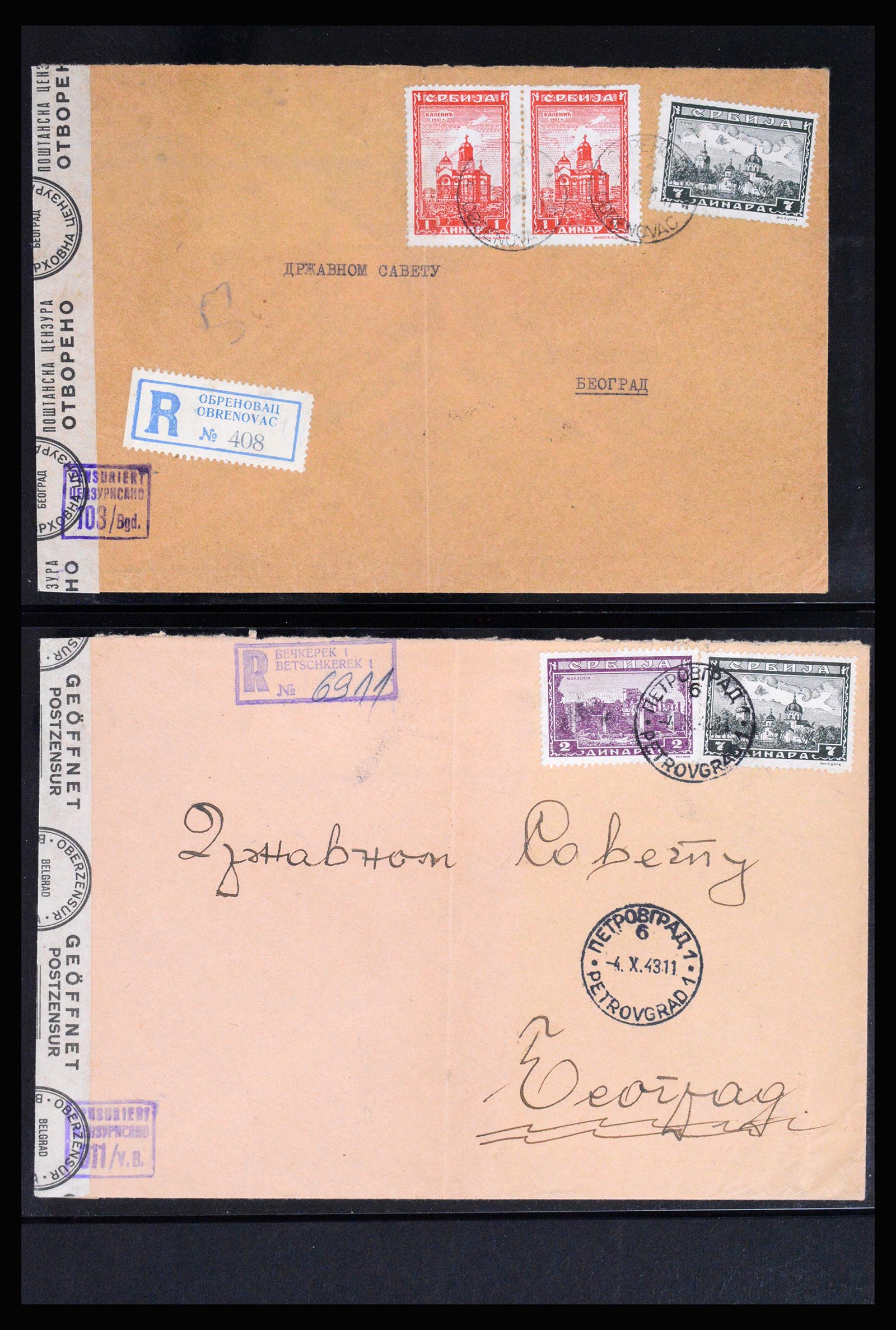 37066 097 - Postzegelverzameling 37066 Servië brieven WO II.